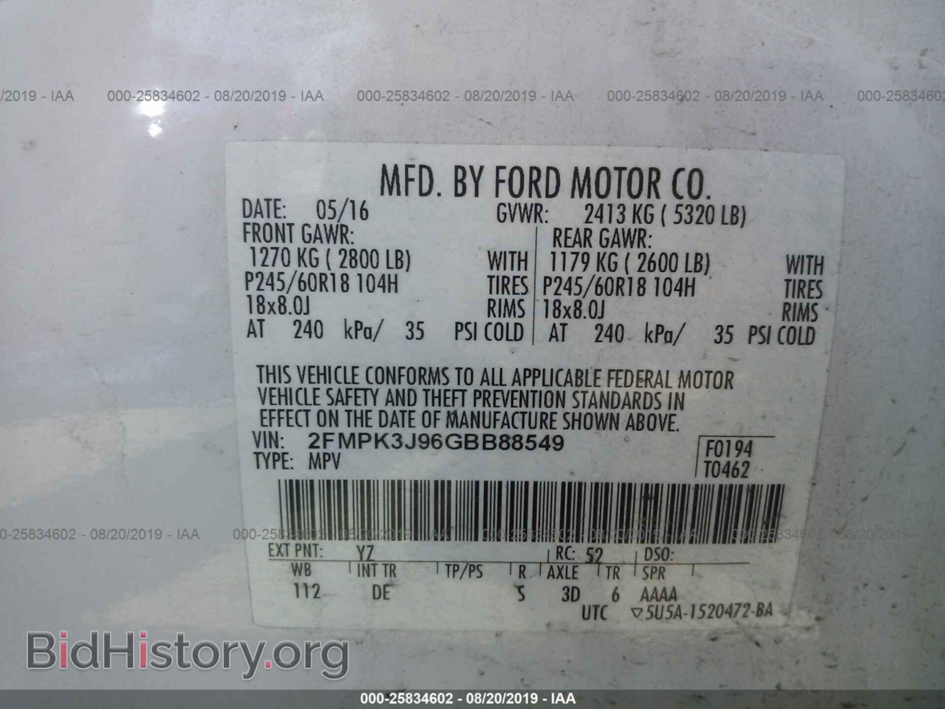 2016 FORD EDGE - VIN: 2FMPK3J96GBB88549 - Photo 9