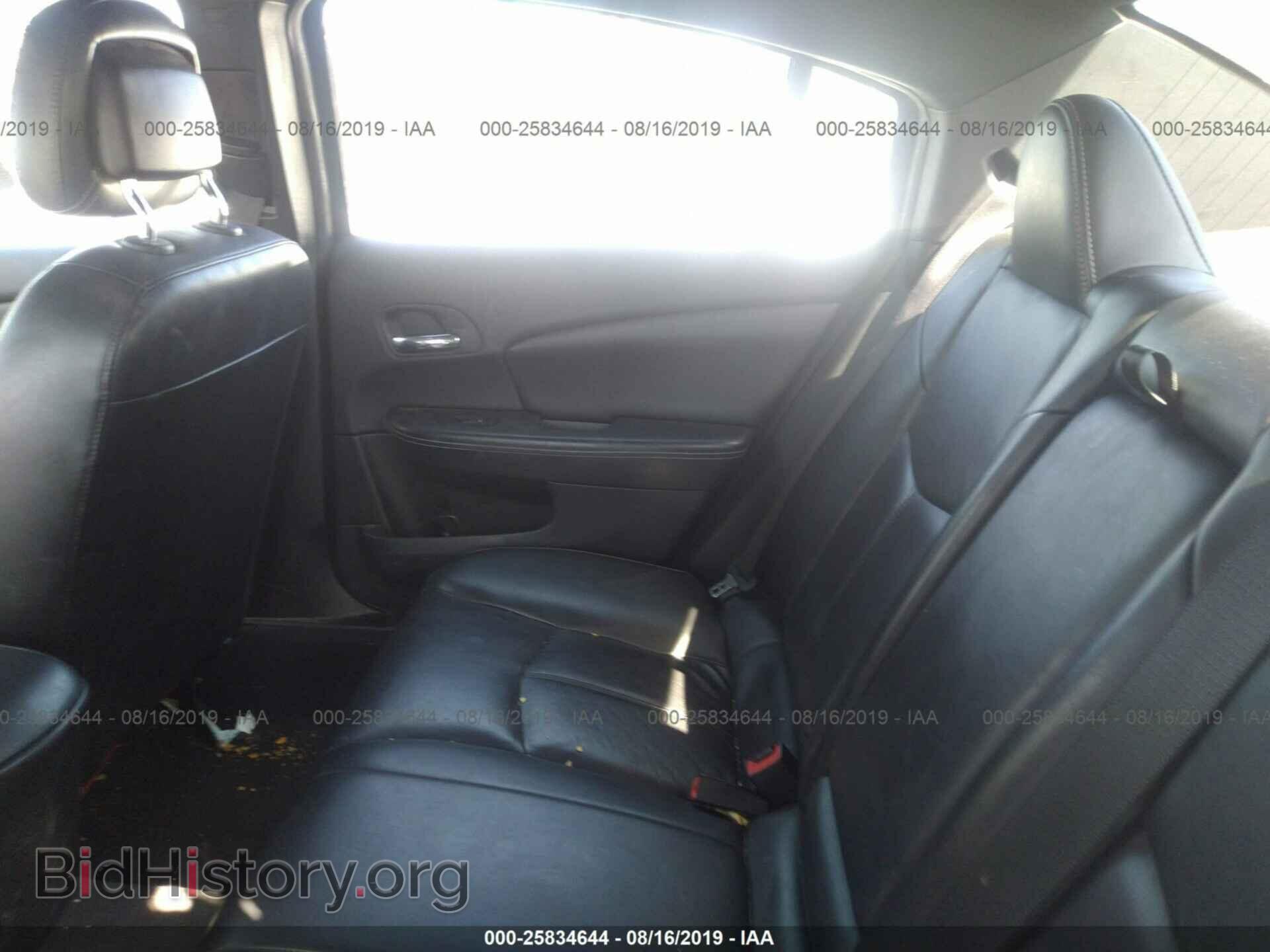 2014 CHRYSLER 200 - VIN: 1C3CCBCG0EN100204 - Фото 8