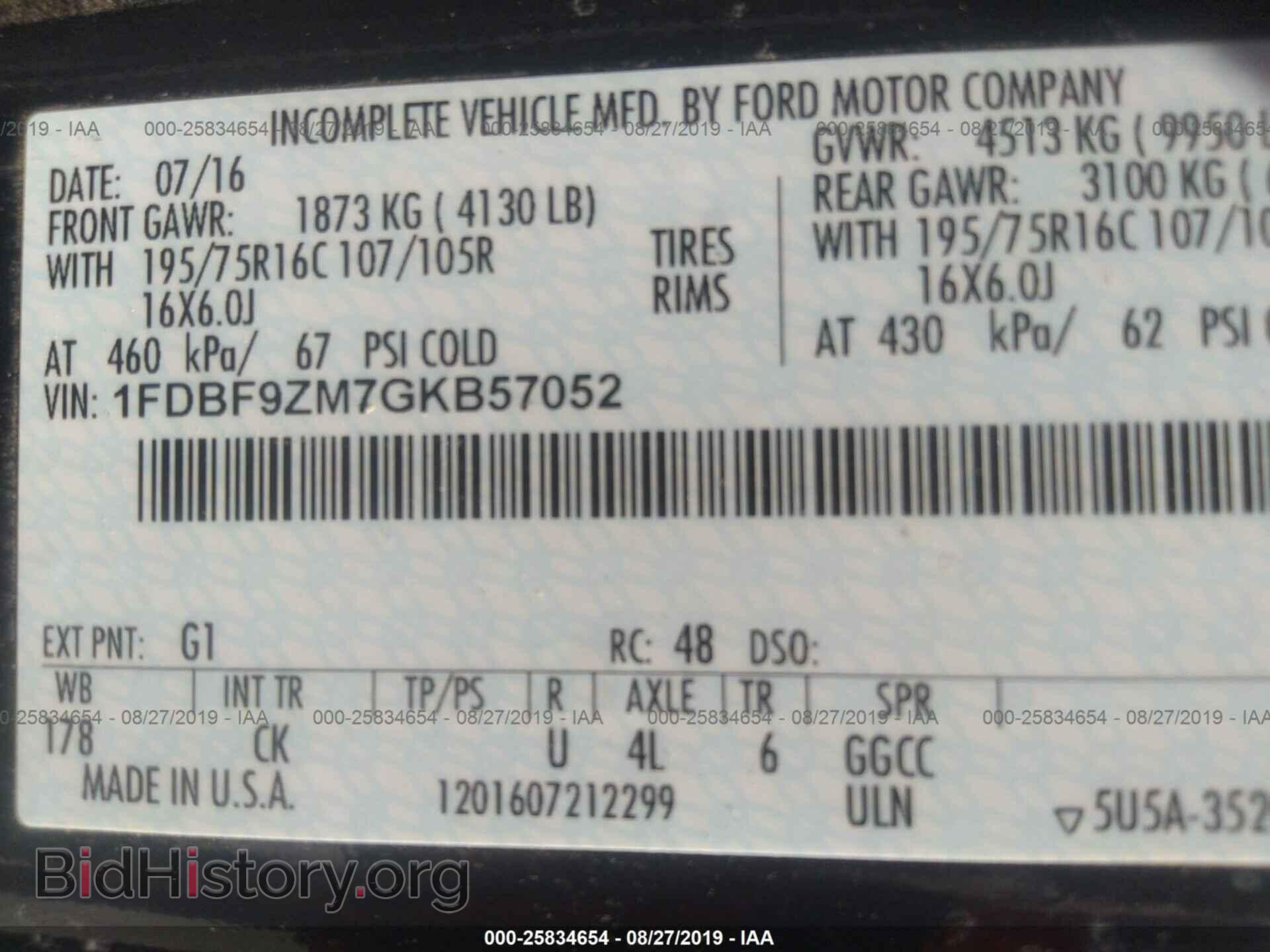 2016 FORD TRANSIT - VIN: 1FDBF9ZM7GKB57052 - Фото 9