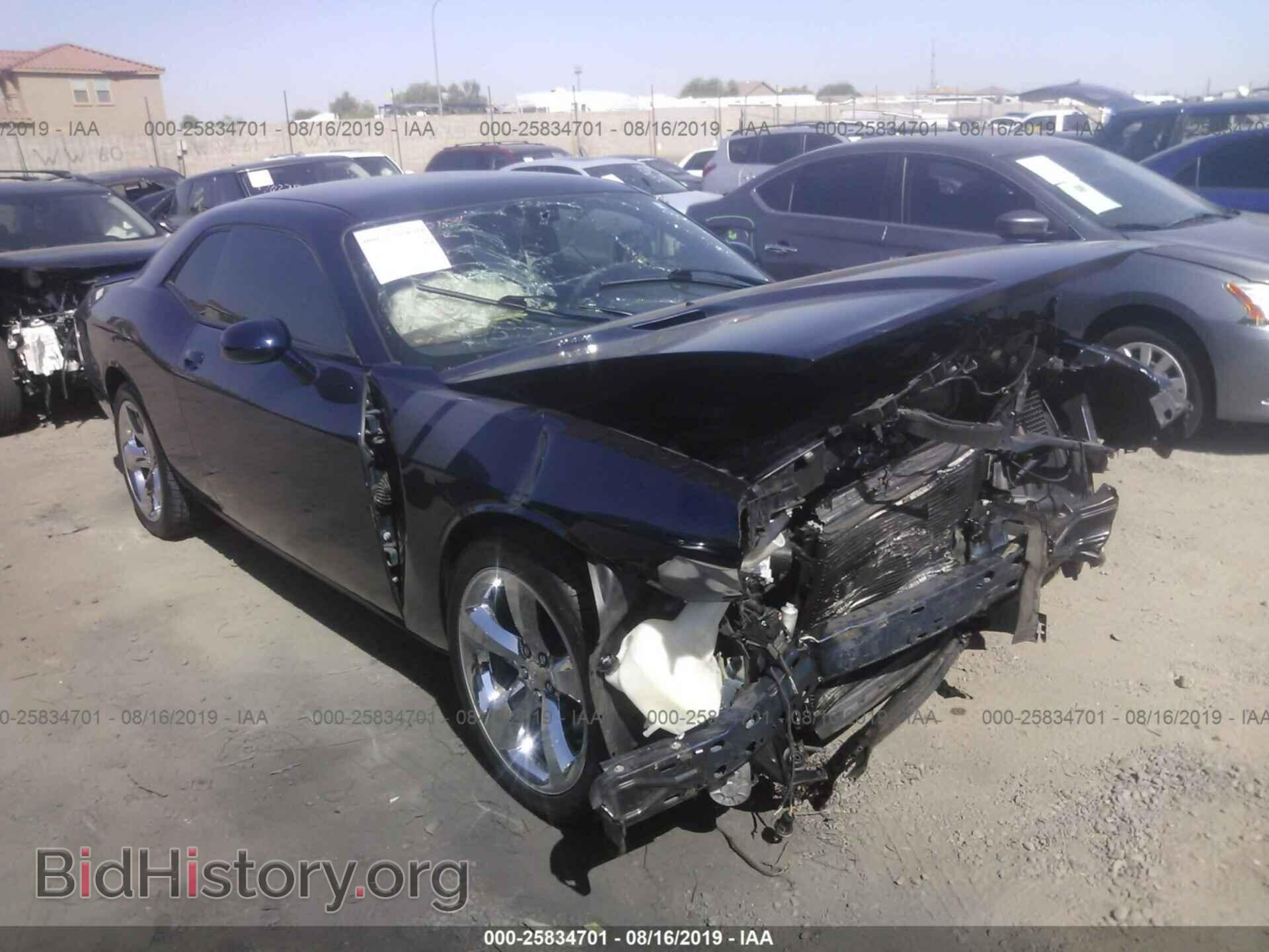 Photo 2C3CDYBT7DH628988 - DODGE CHALLENGER 2013