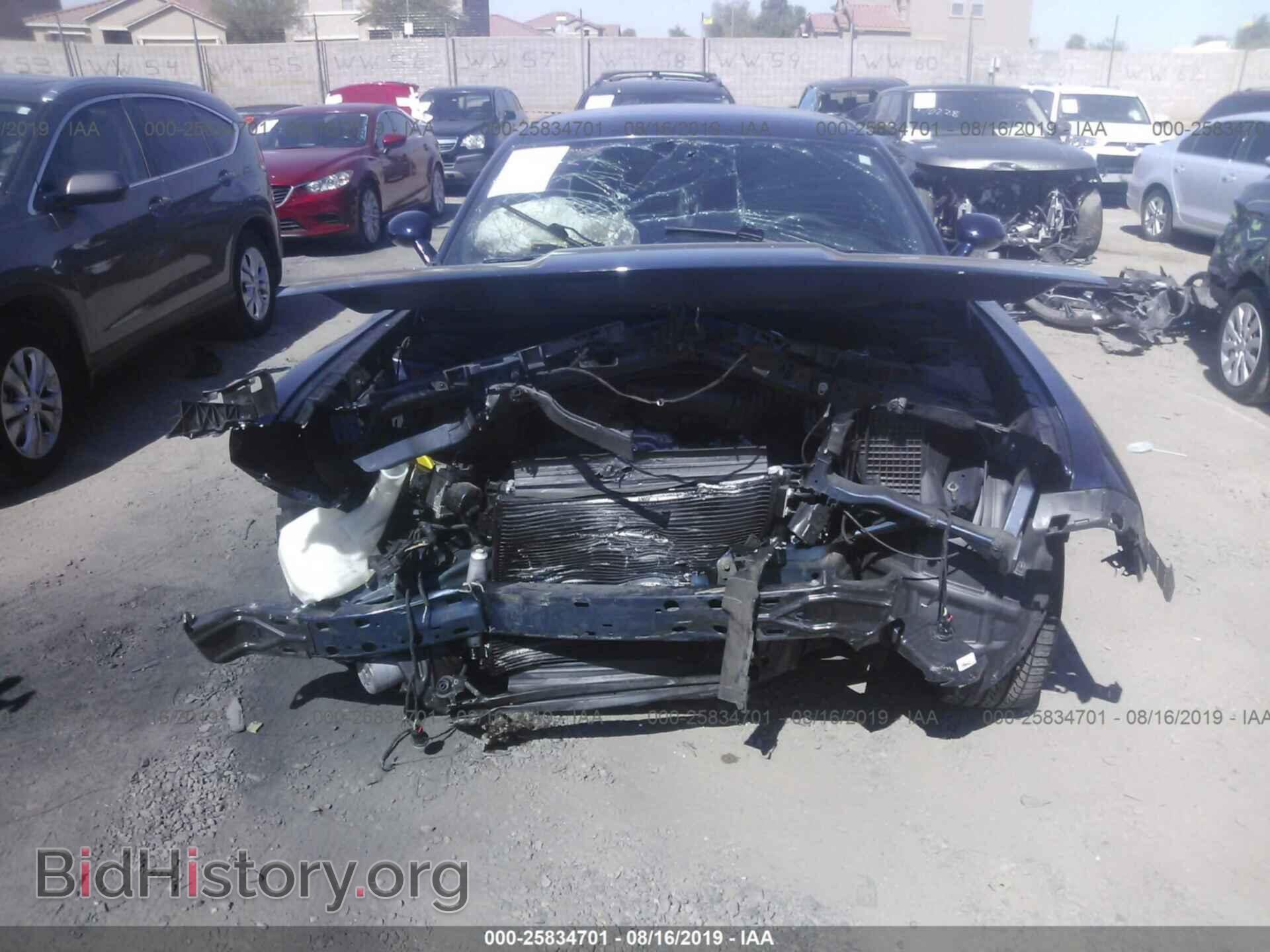 2013 DODGE CHALLENGER - VIN: 2C3CDYBT7DH628988 - Photo 6