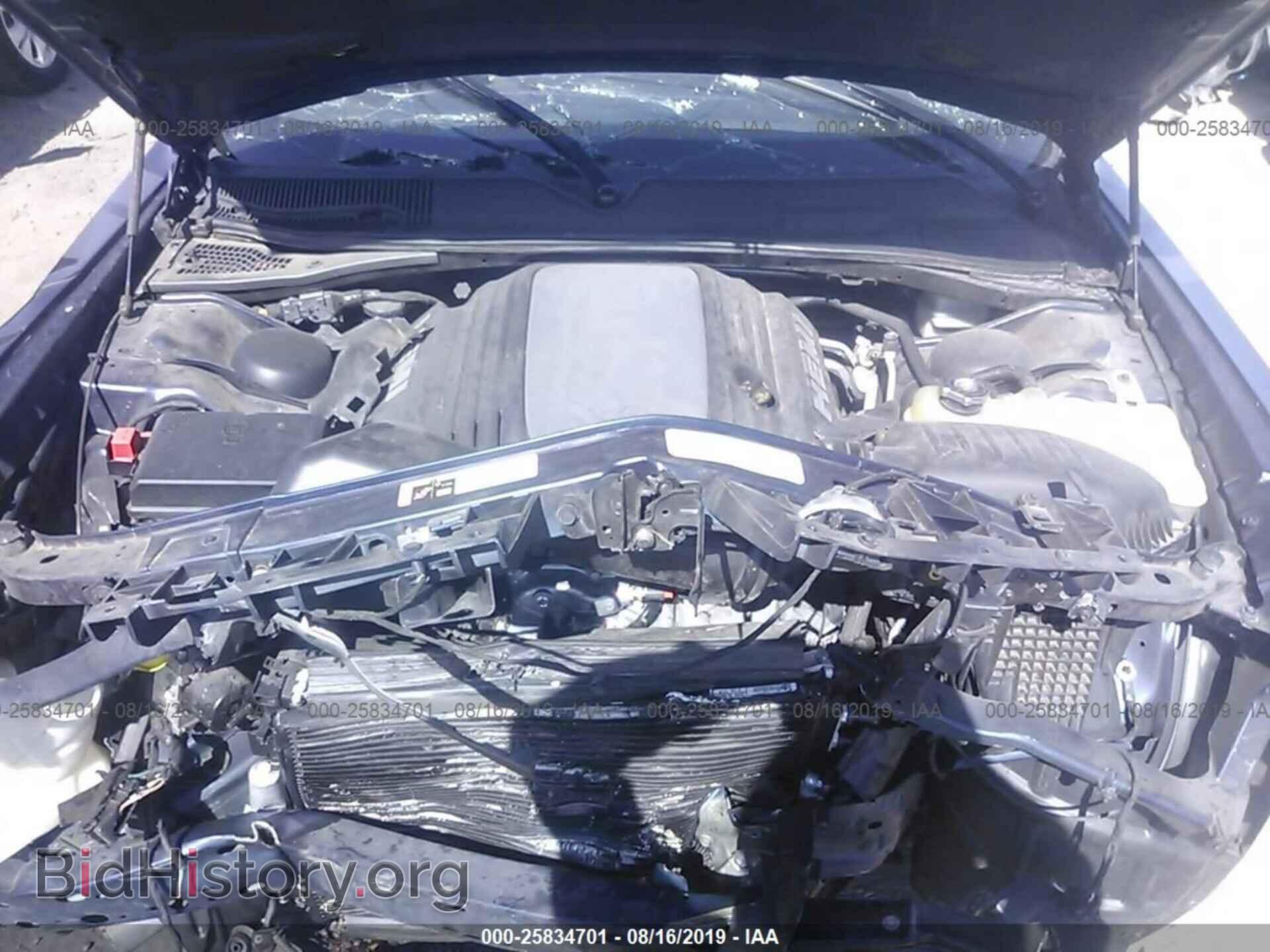 2013 DODGE CHALLENGER - VIN: 2C3CDYBT7DH628988 - Photo 10