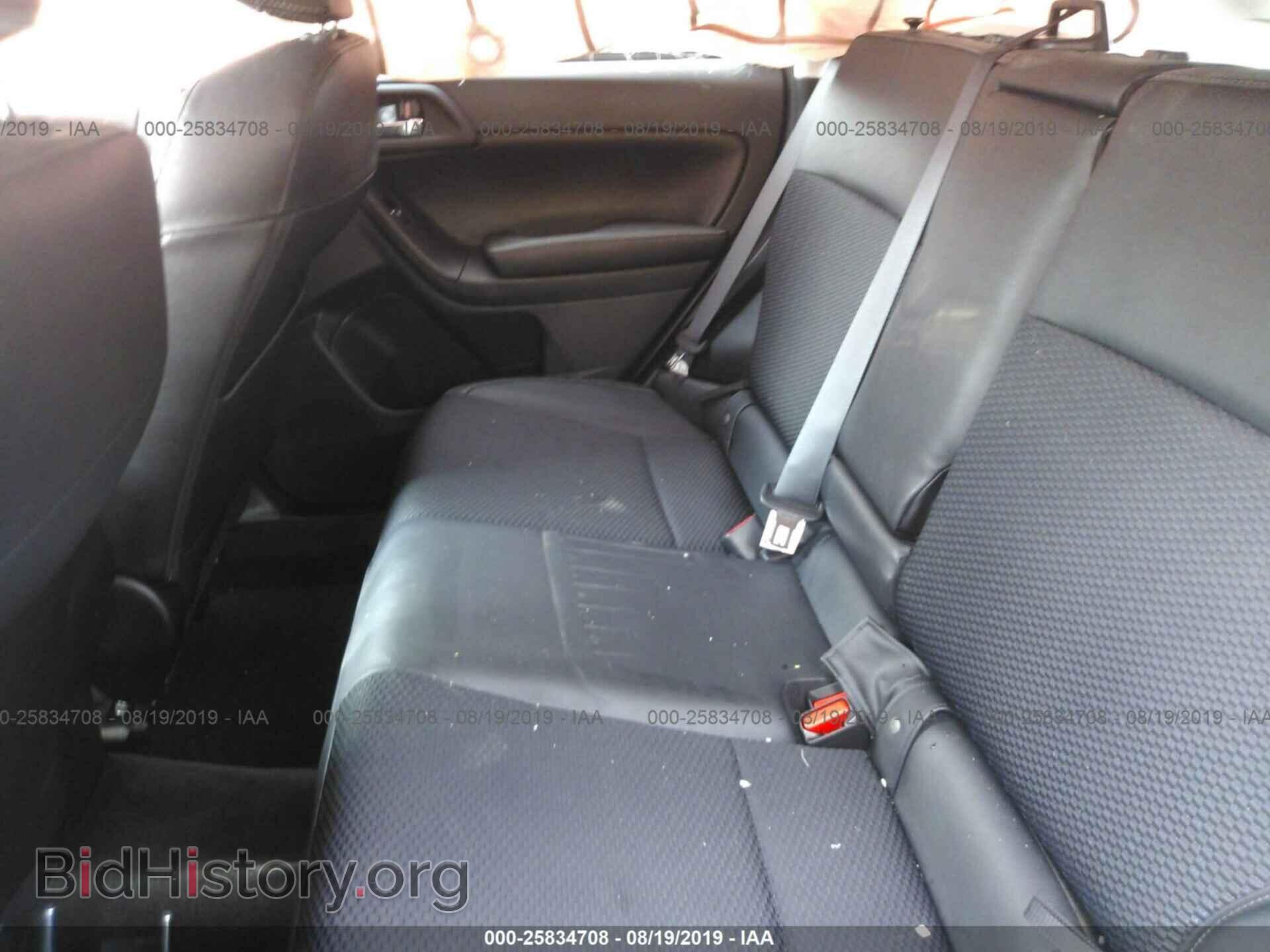 2017 SUBARU FORESTER - VIN: JF2SJGEC1HH464107 - Фото 8