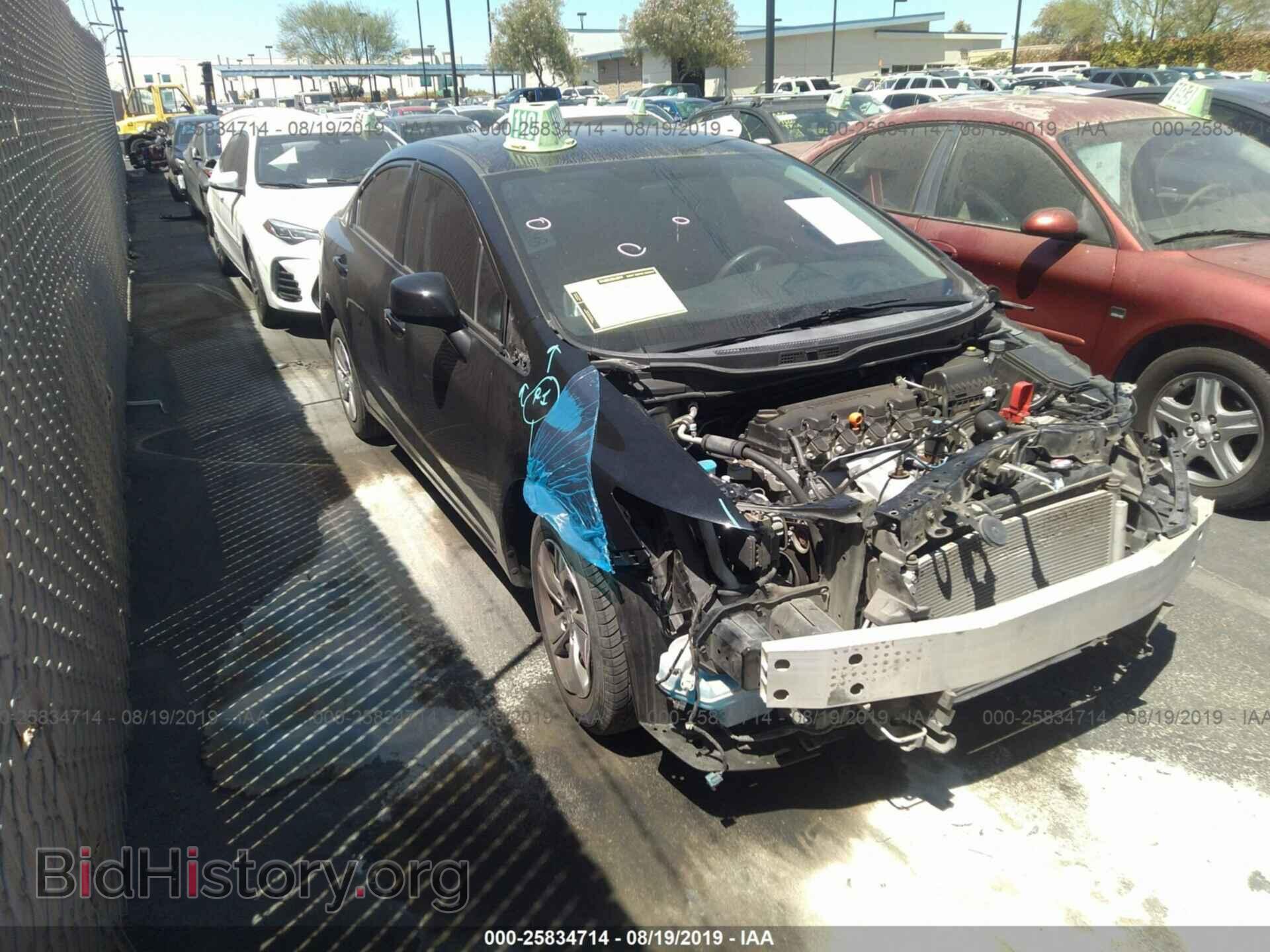 Фотография 19XFB2E5XDE032777 - HONDA CIVIC 2013