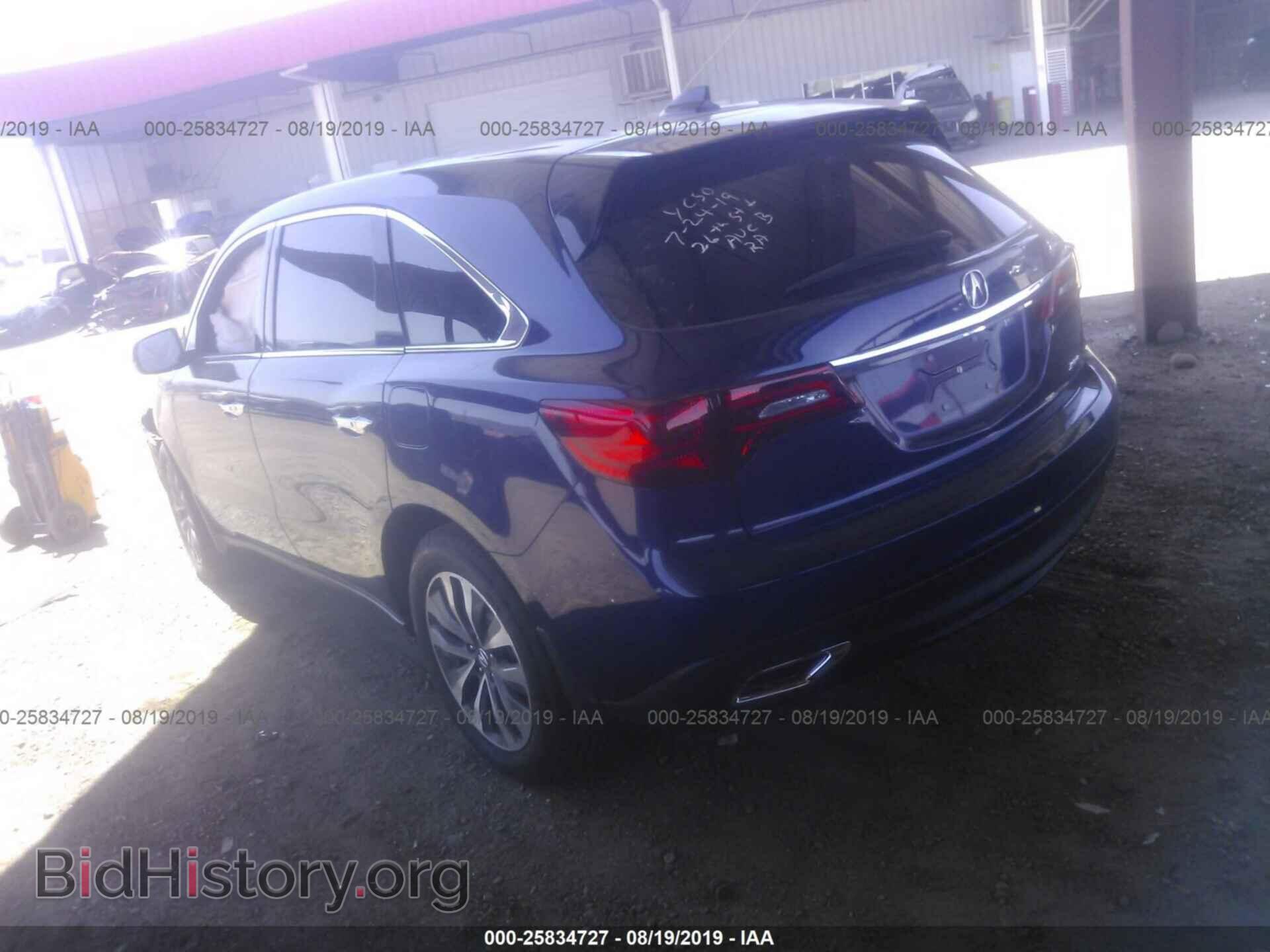 2014 ACURA MDX - VIN: 5FRYD4H43EB008249 - Фото 3
