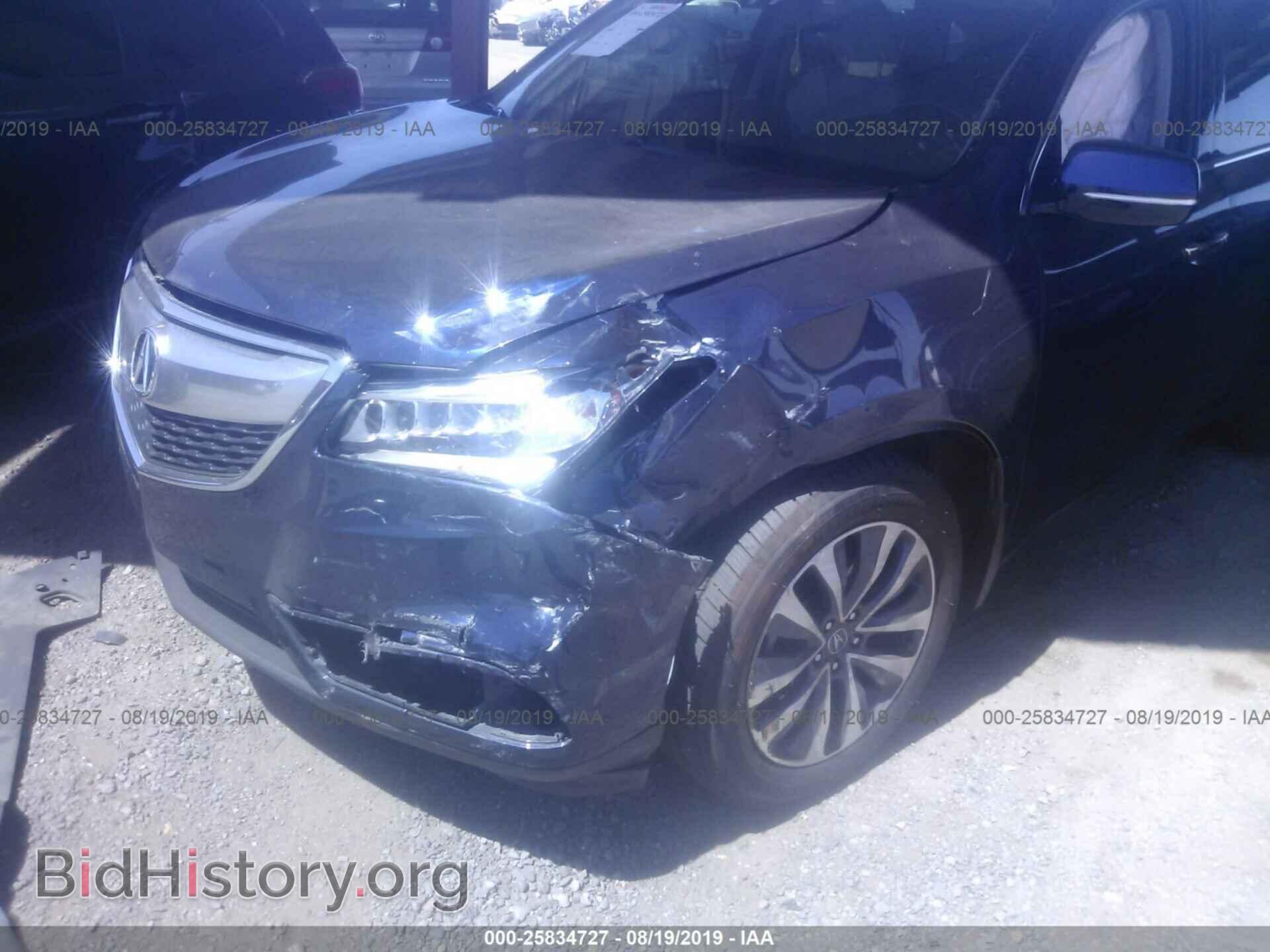 2014 ACURA MDX - VIN: 5FRYD4H43EB008249 - Фото 6