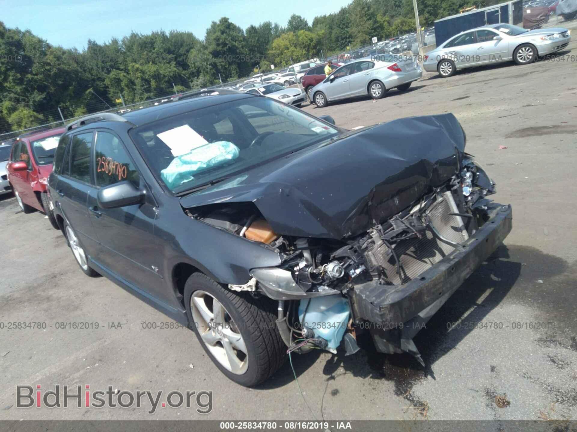 Photo 1YVHP82D355M57080 - MAZDA 6 2005