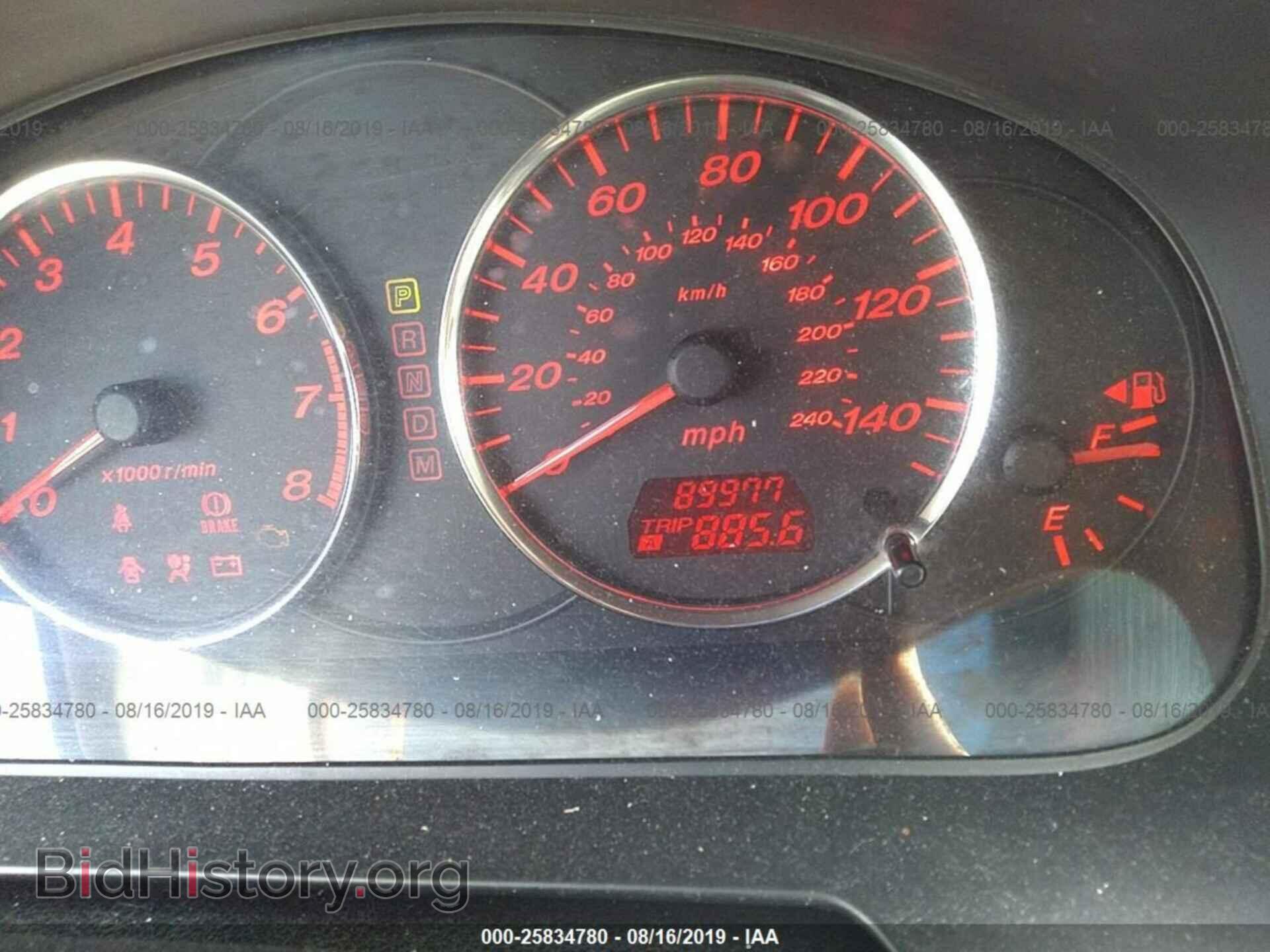2005 MAZDA 6 - VIN: 1YVHP82D355M57080 - Фото 7