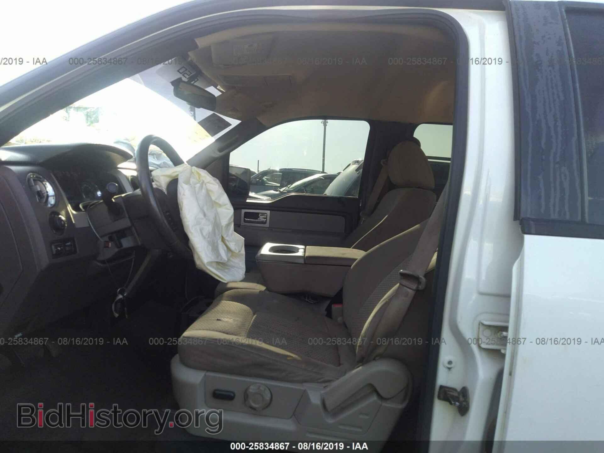 2010 FORD F150 - VIN: 1FTEW1C80AFA64548 - Фото 5