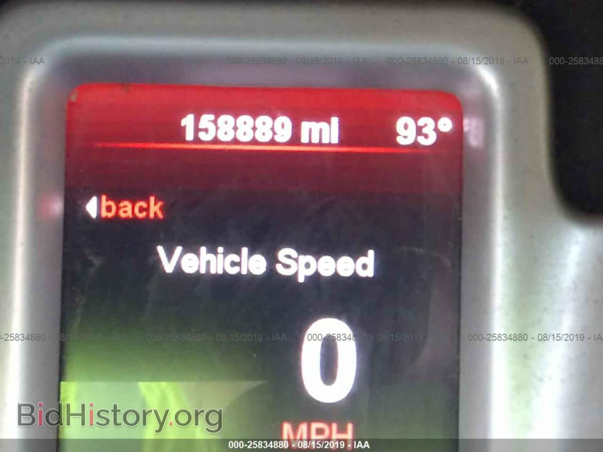 2012 DODGE JOURNEY - VIN: 3C4PDCBB5CT356342 - Фото 7