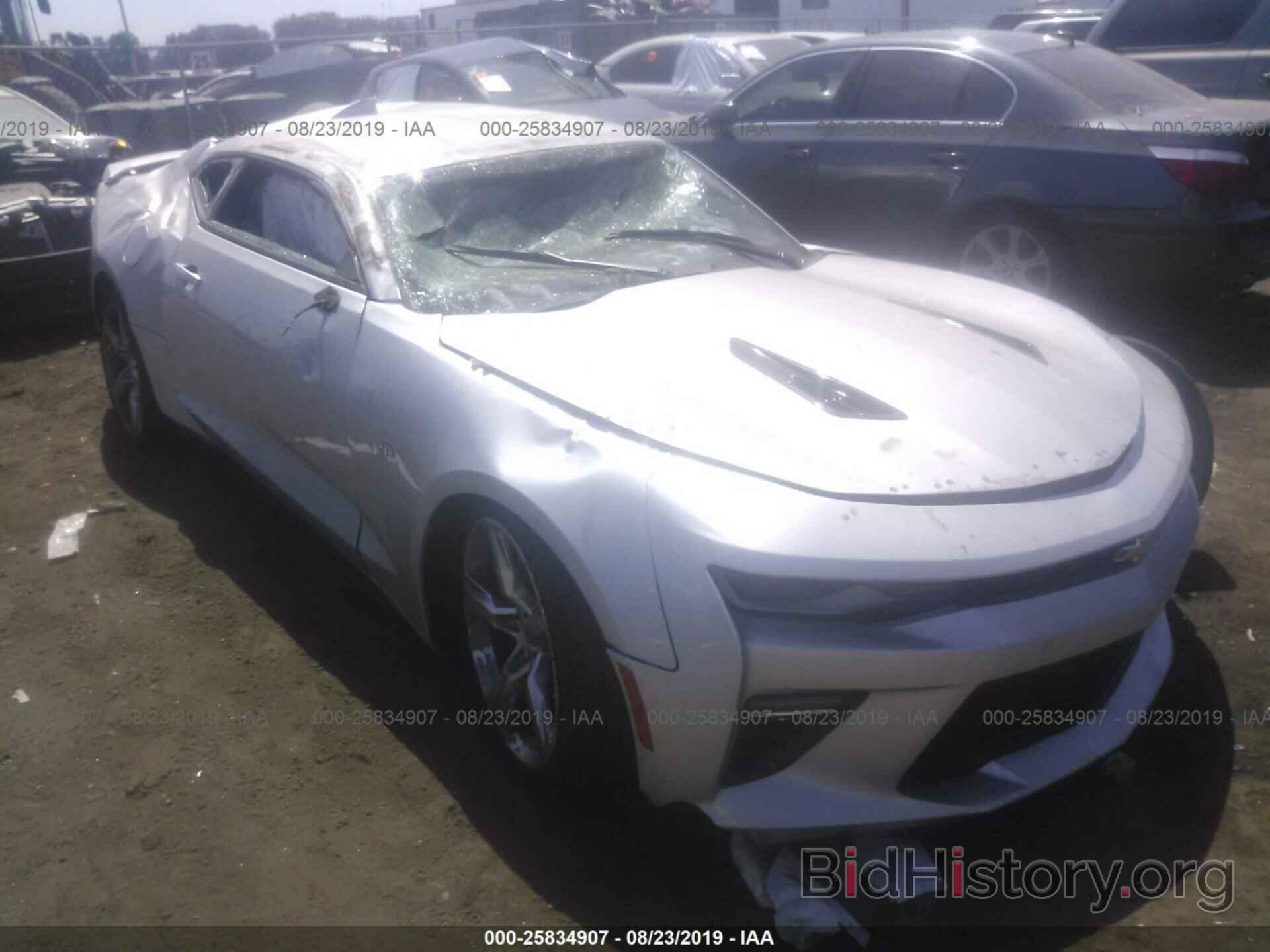 Photo 1G1FF1R79J0145238 - CHEVROLET CAMARO 2018