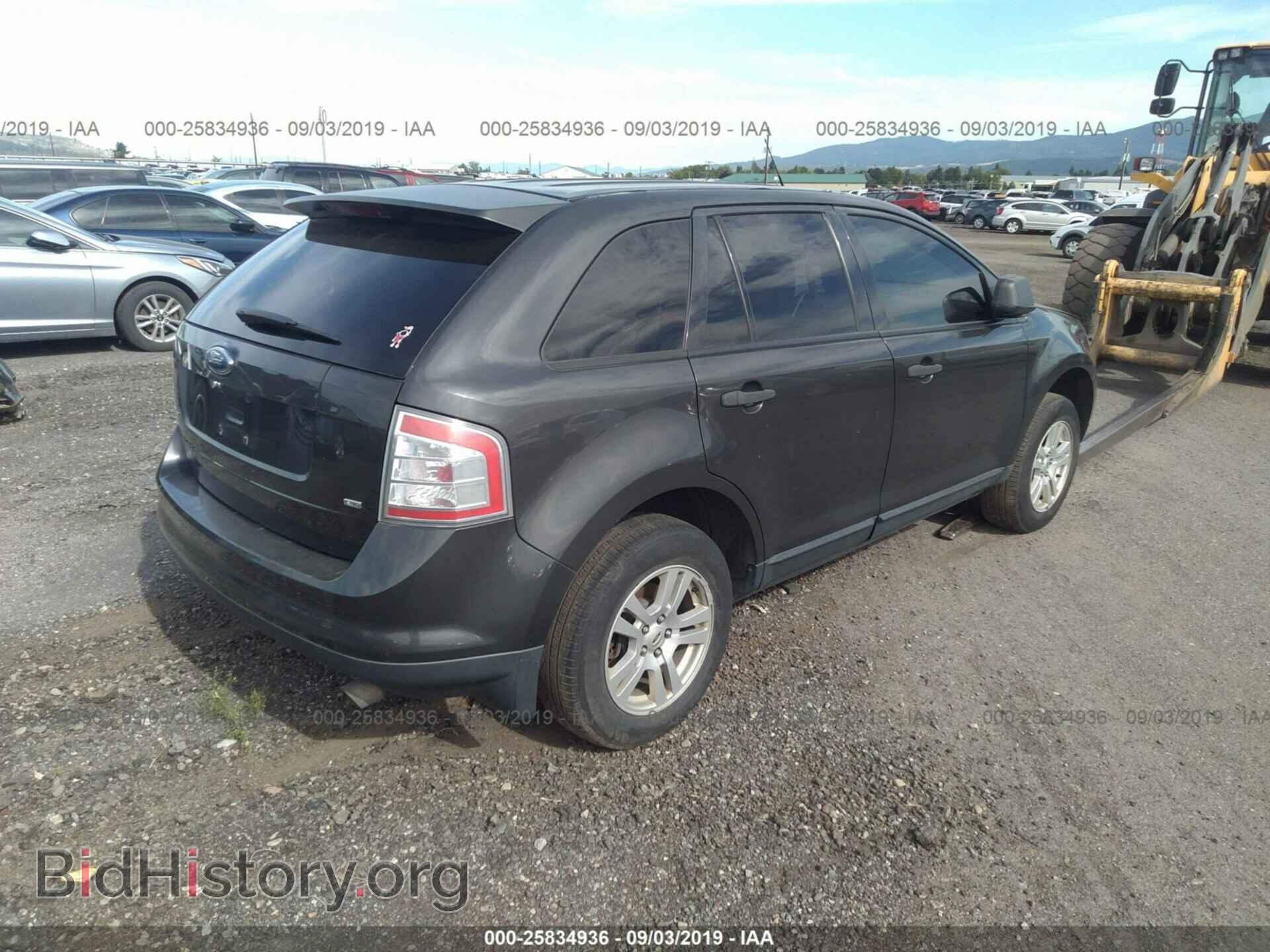2007 FORD EDGE - VIN: 2FMDK46C27BA82287 - Photo 4