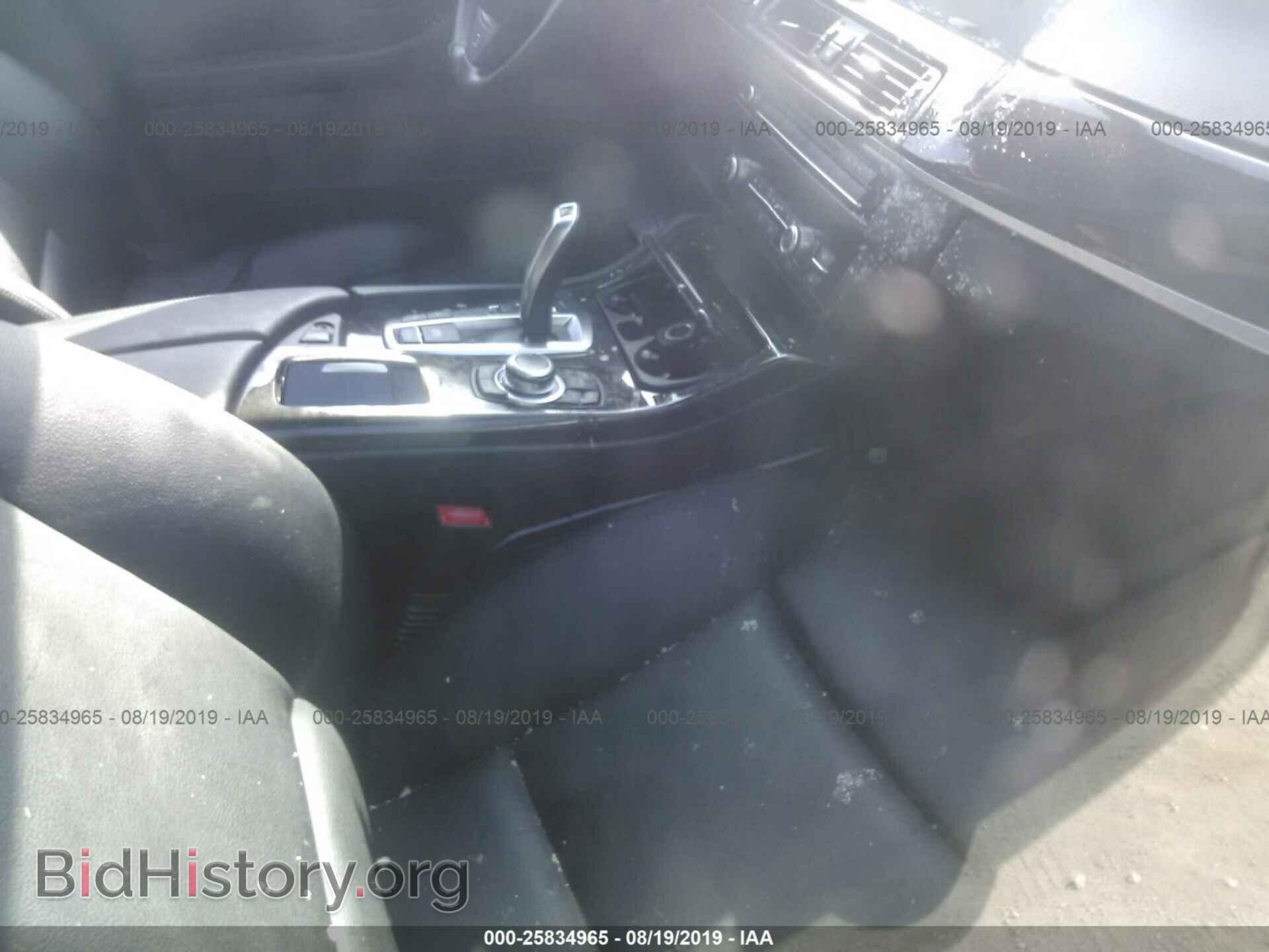2012 BMW 535 - VIN: WBAFU7C52CDU60317 - Фото 5