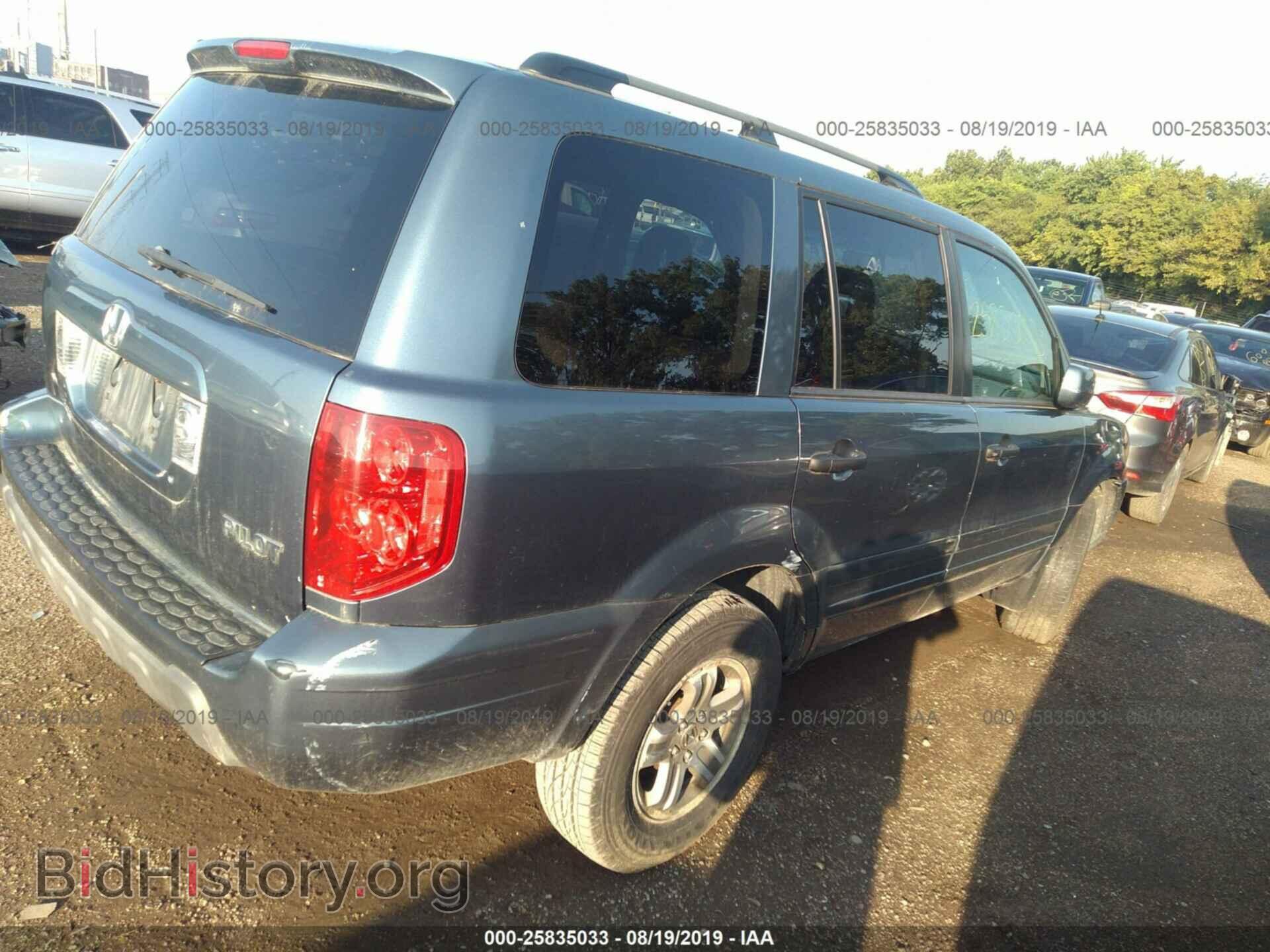 2005 HONDA PILOT - VIN: 2HKYF18615H527457 - Фото 4