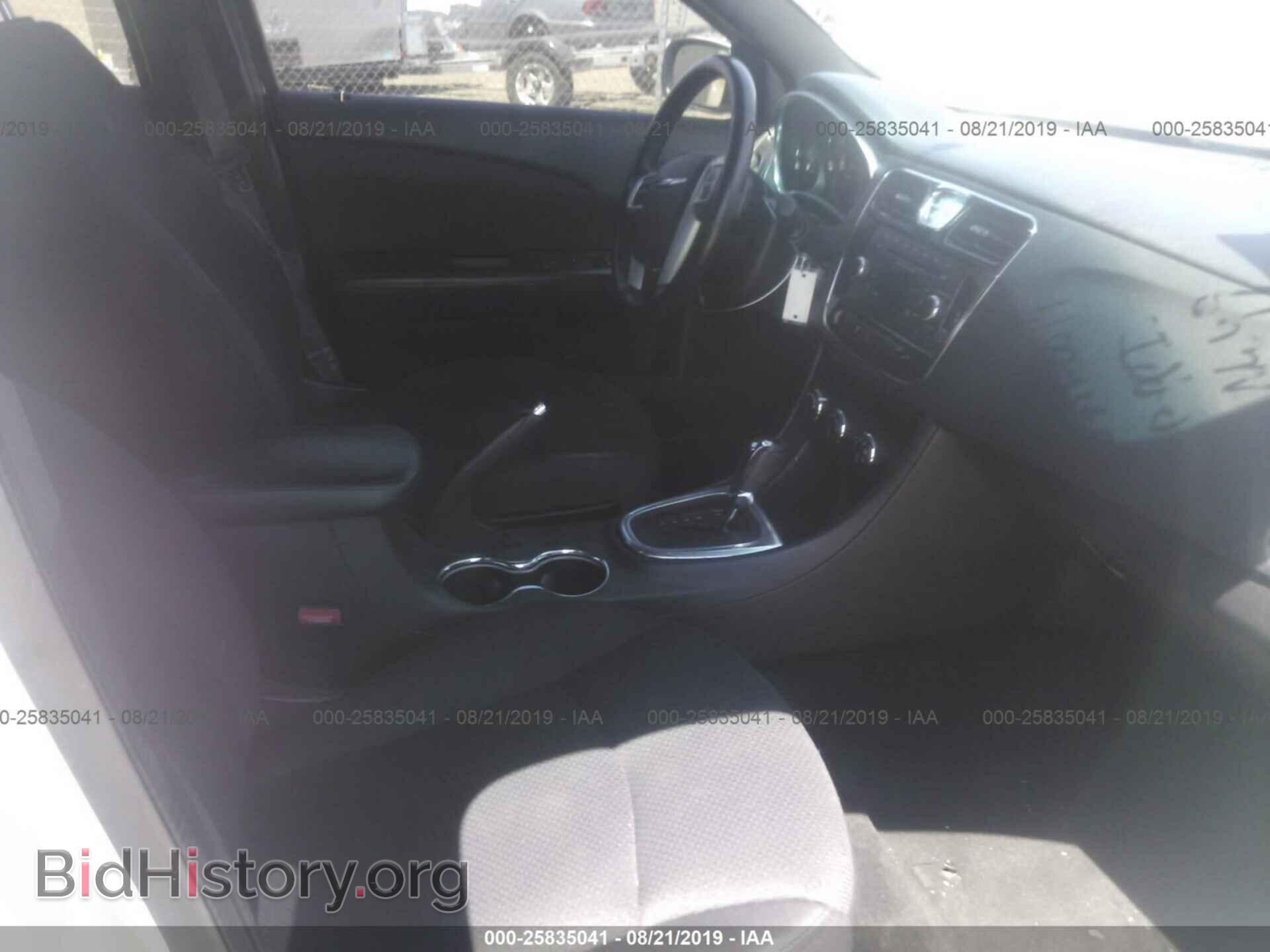 2013 Chrysler 200 - VIN: 1C3CCBBB9DN695171 - Photo 5