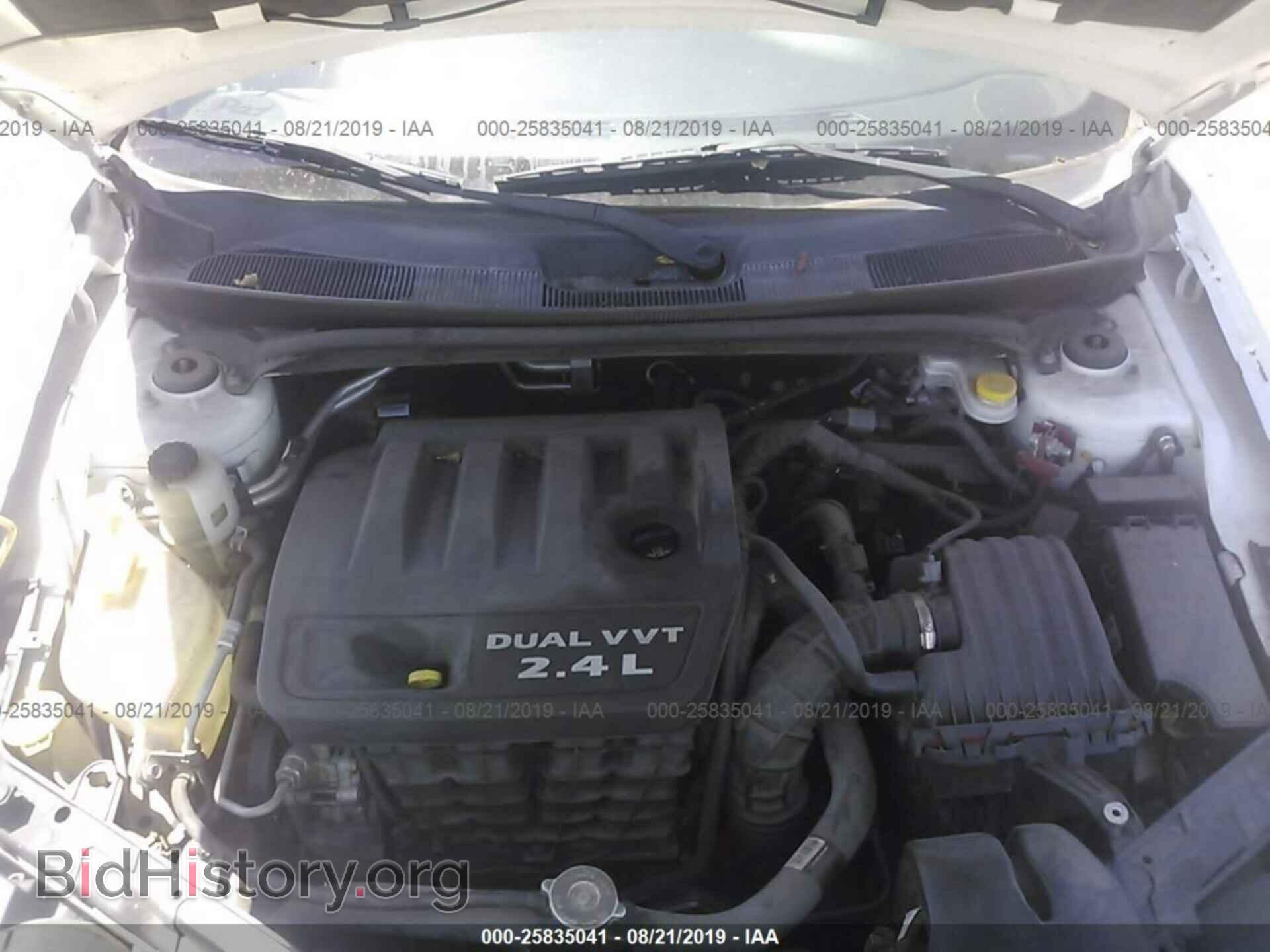 2013 Chrysler 200 - VIN: 1C3CCBBB9DN695171 - Photo 10
