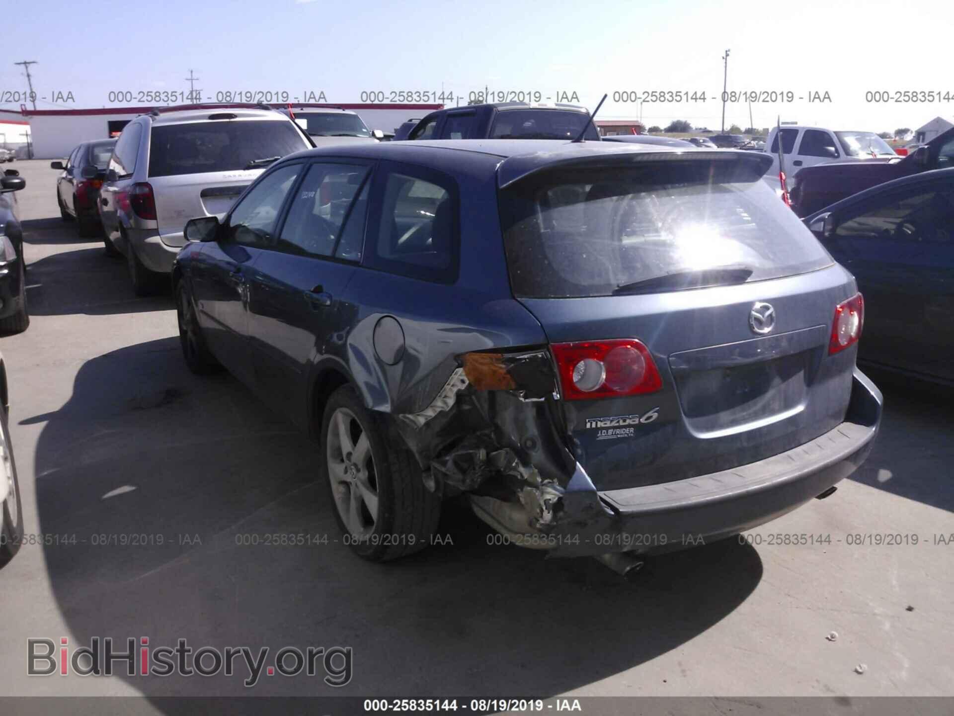 2005 MAZDA 6 - VIN: 1YVHP82D055M48840 - Фото 3