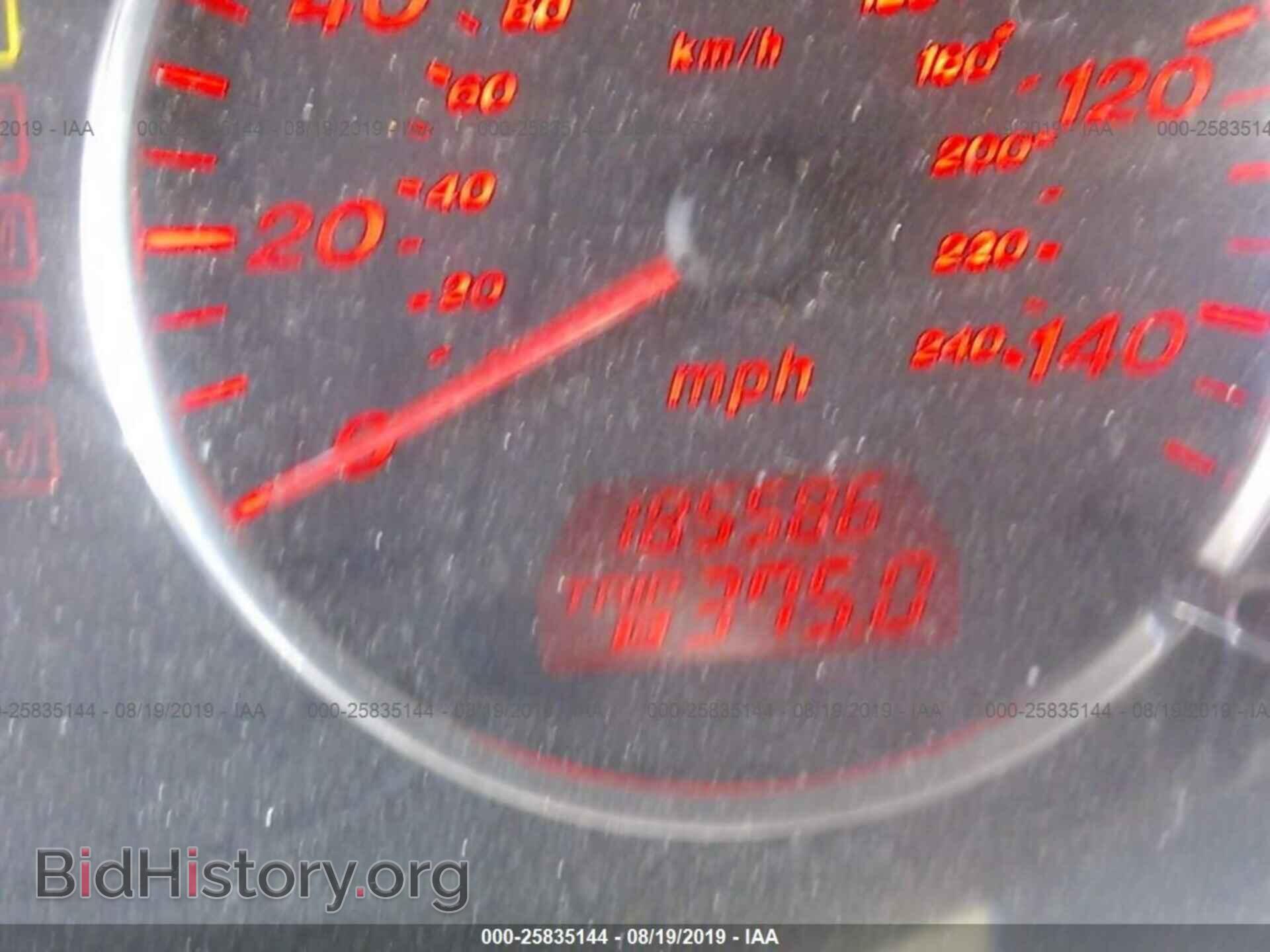 2005 MAZDA 6 - VIN: 1YVHP82D055M48840 - Фото 7