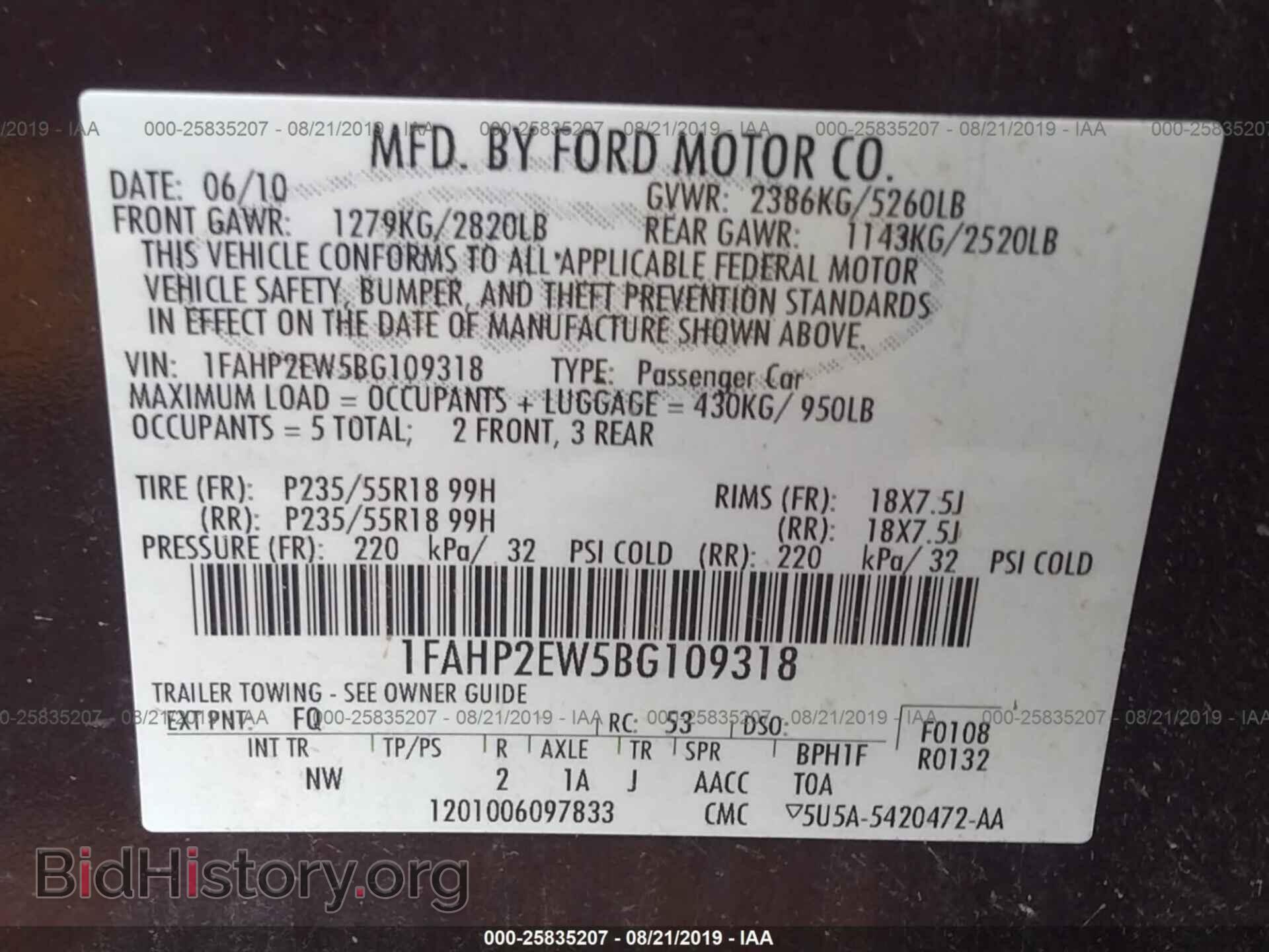 2011 FORD TAURUS - VIN: 1FAHP2EW5BG109318 - Фото 9