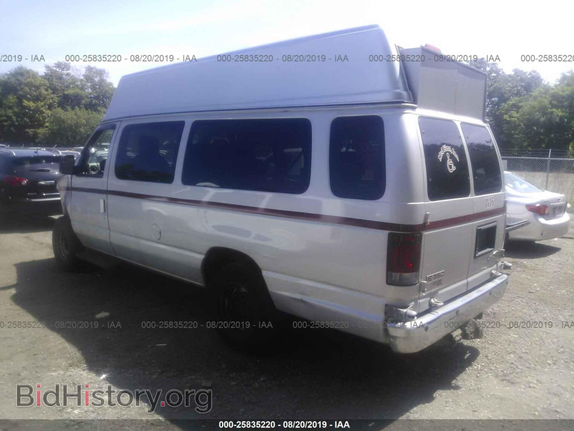 2012 FORD ECONOLINE - VIN: 1FBSS3BL3CDA38111 - Photo 3