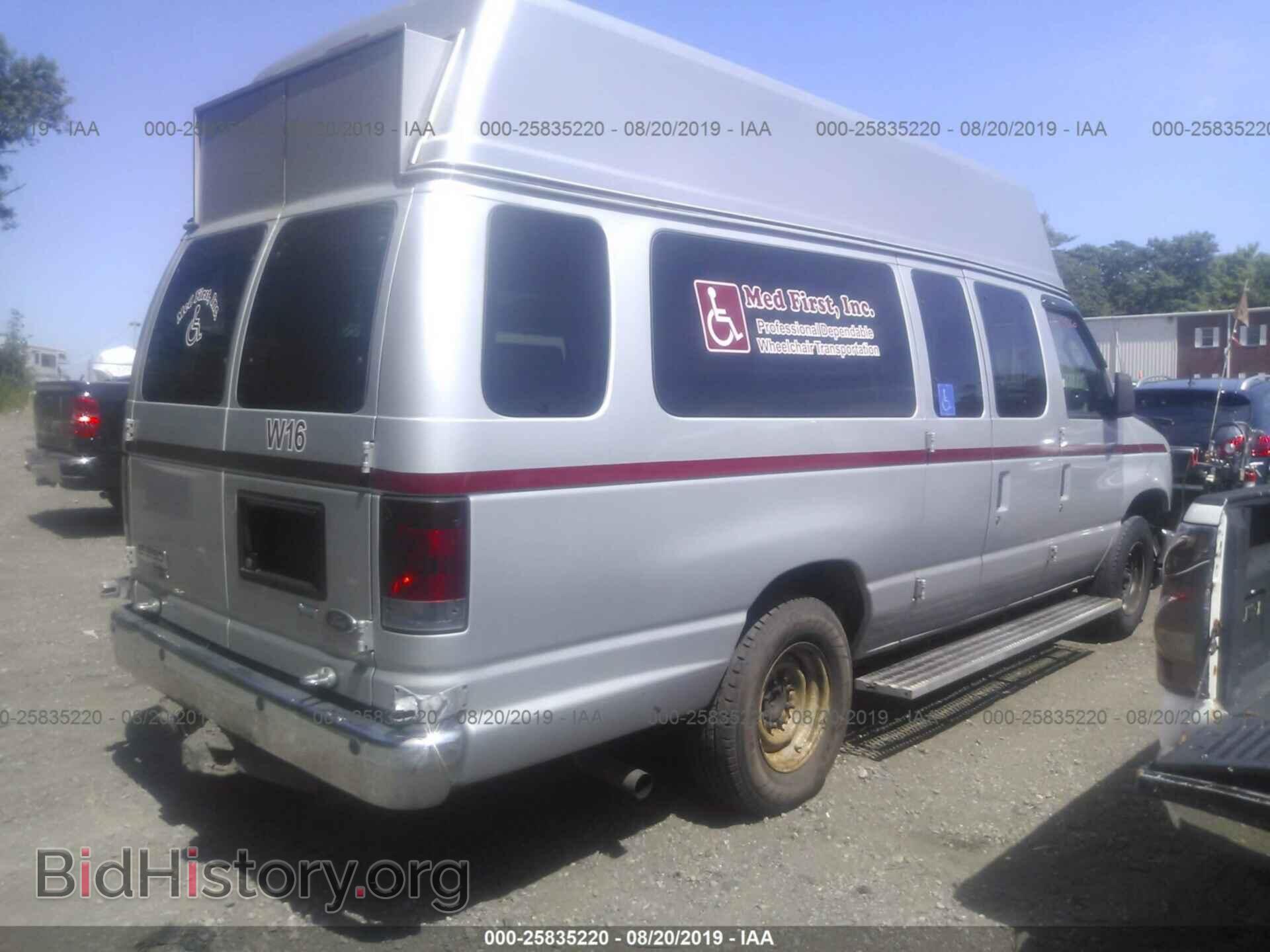 2012 FORD ECONOLINE - VIN: 1FBSS3BL3CDA38111 - Photo 4