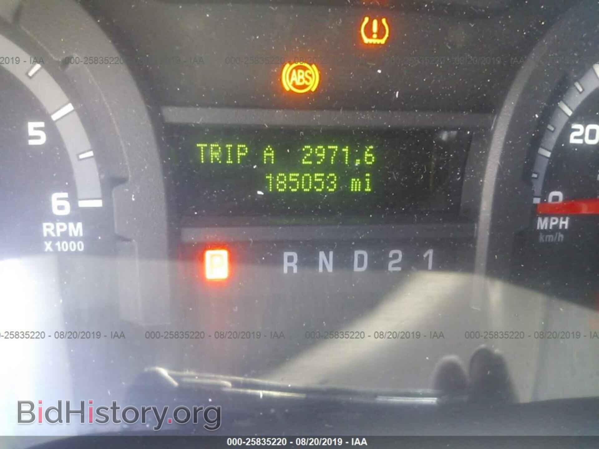 2012 FORD ECONOLINE - VIN: 1FBSS3BL3CDA38111 - Photo 7