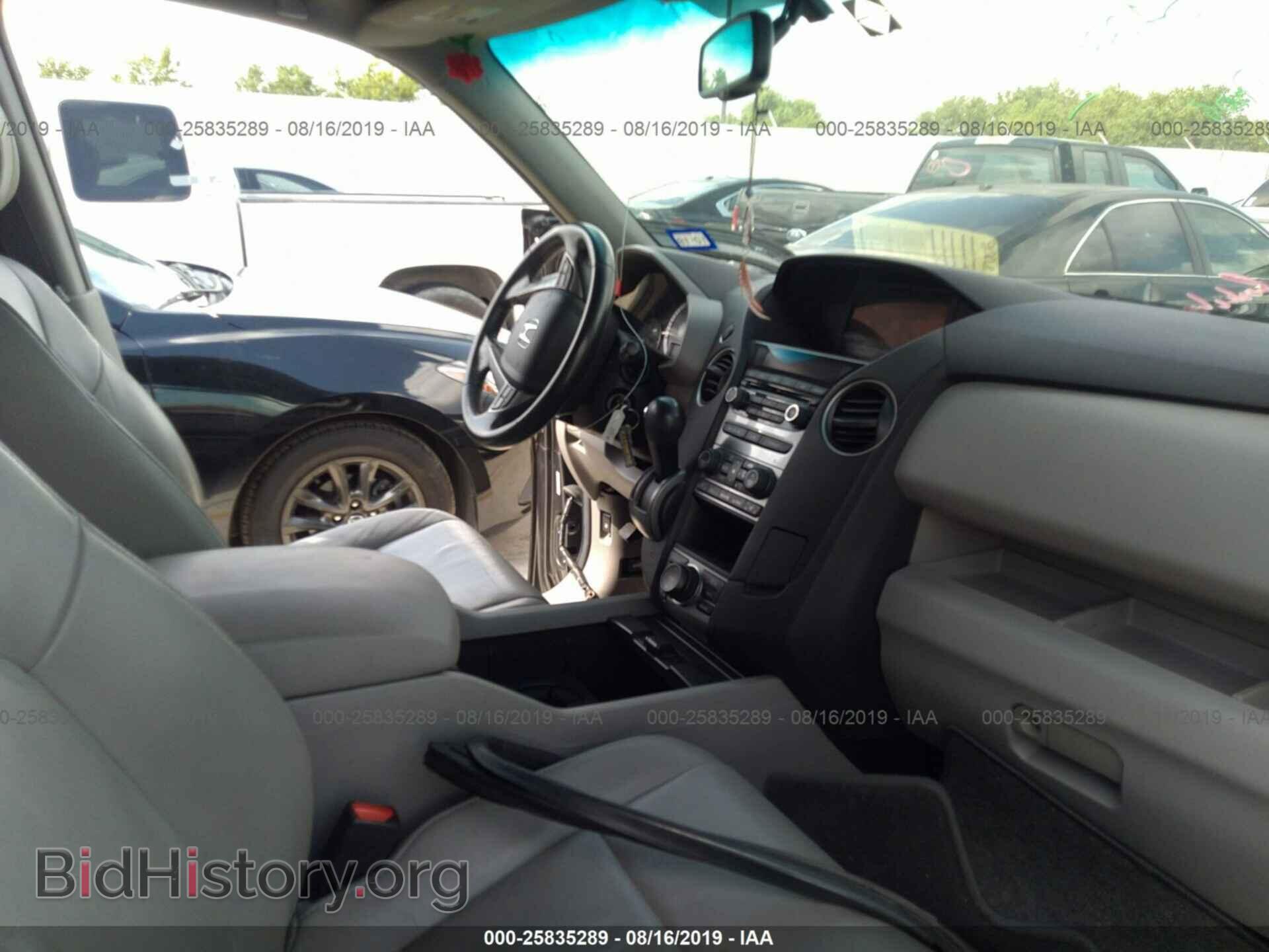 2012 HONDA PILOT - VIN: 5FNYF3H72CB013309 - Фото 5
