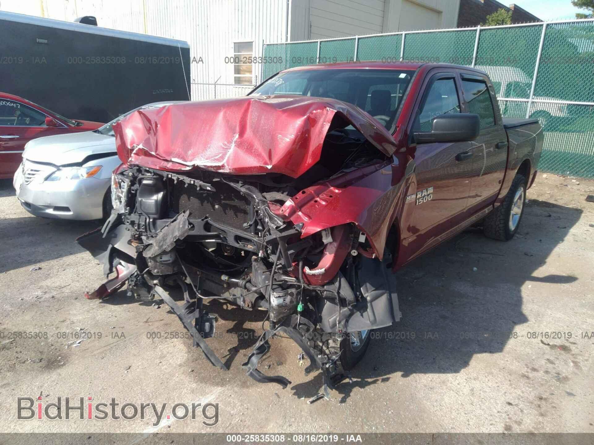 2013 RAM 1500 - VIN: 1C6RR7KT4DS539767 - Photo 2