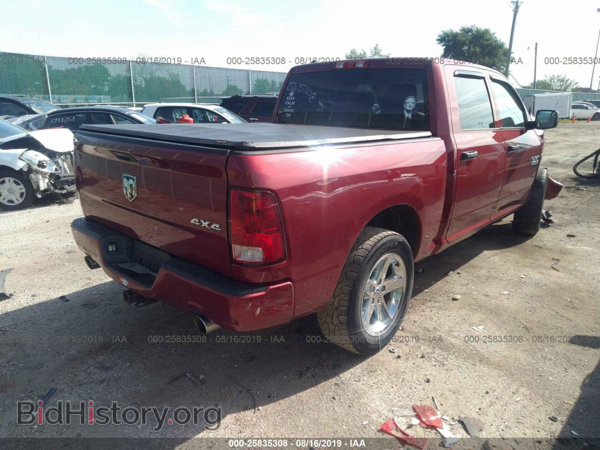 2013 RAM 1500 - VIN: 1C6RR7KT4DS539767 - Photo 4