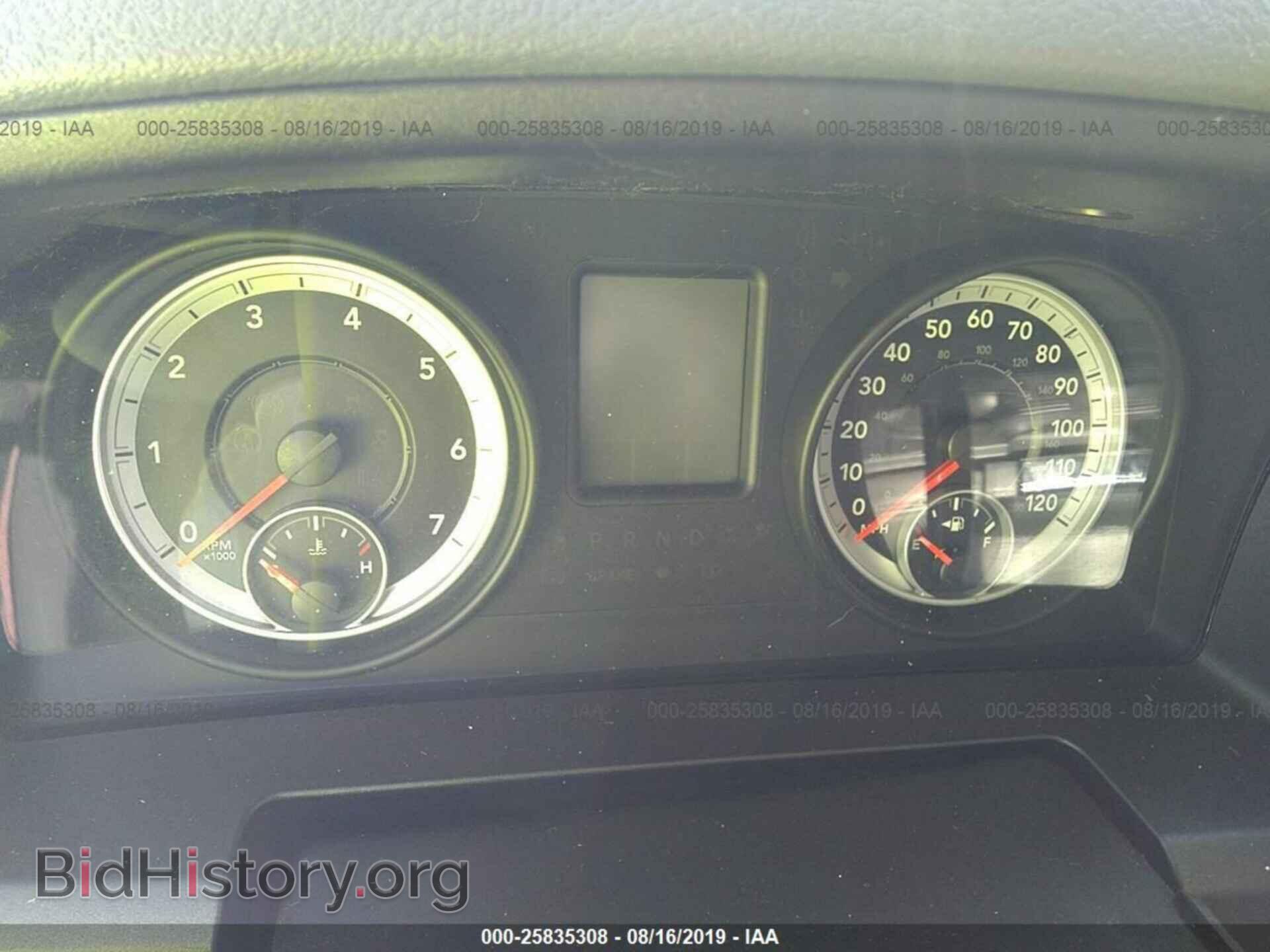 2013 RAM 1500 - VIN: 1C6RR7KT4DS539767 - Photo 7