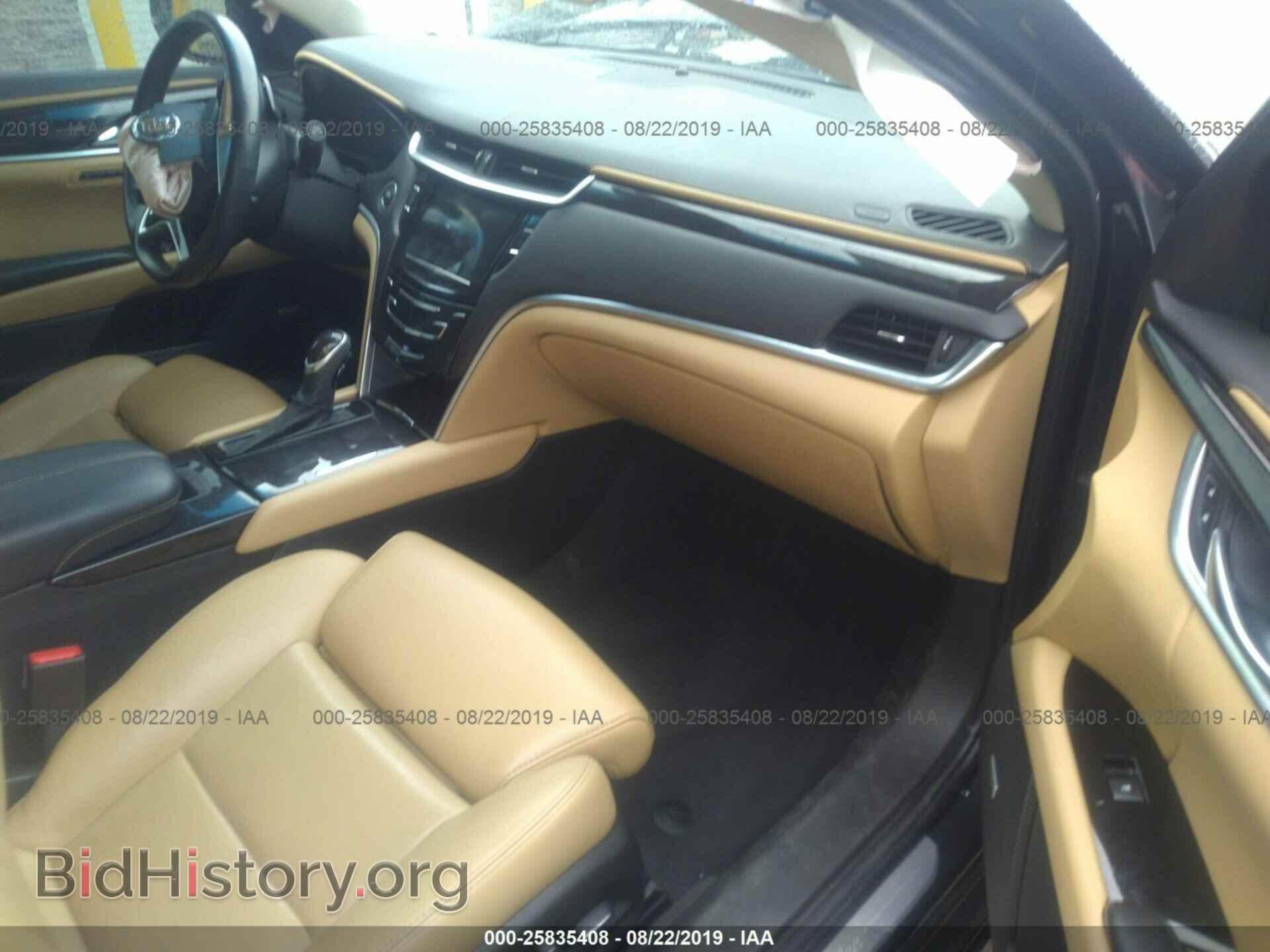 2013 CADILLAC XTS - VIN: 2G61T5S3XD9100685 - Фото 5