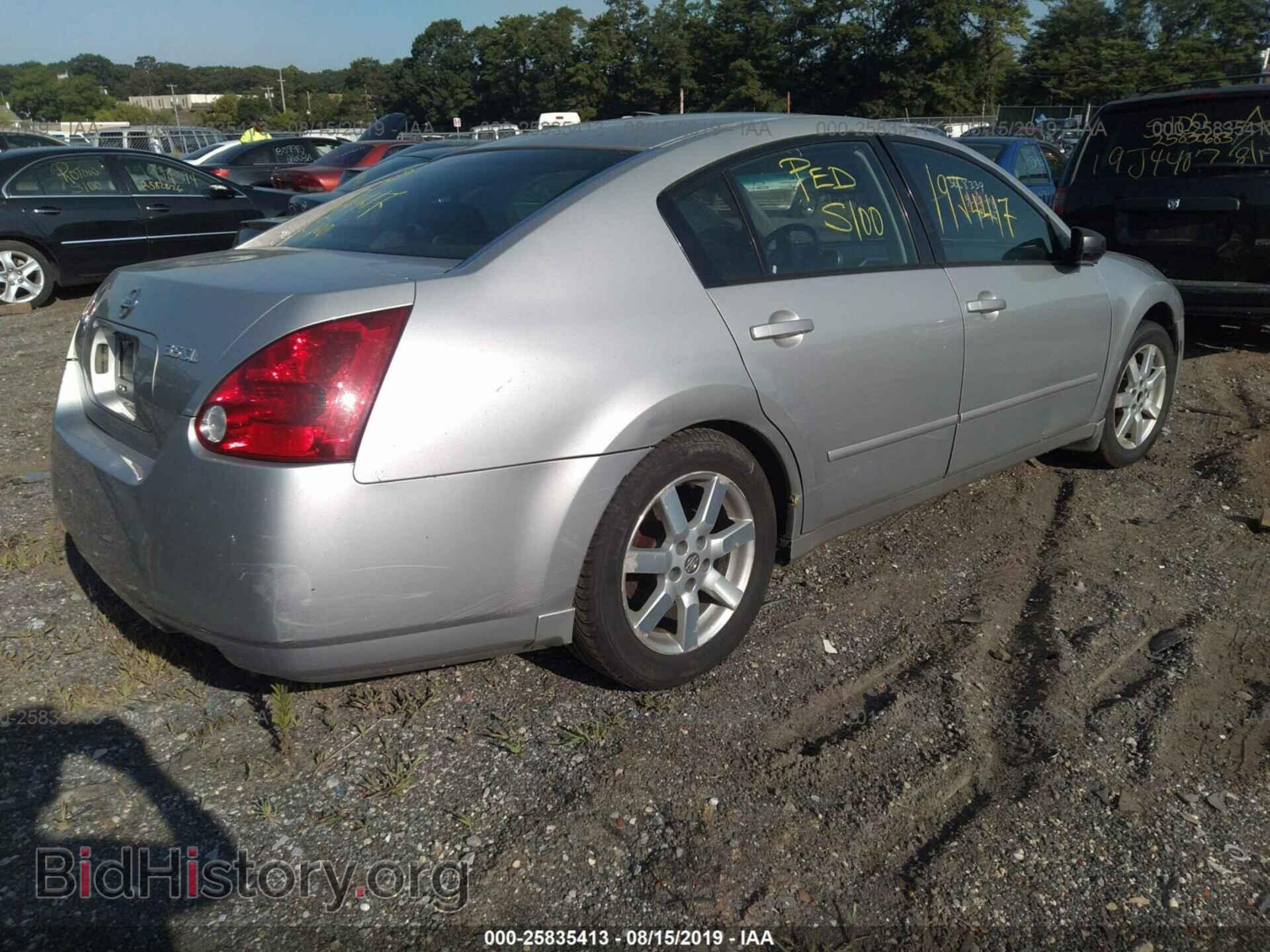 2006 NISSAN MAXIMA - VIN: 1N4BA41E46C814804 - Фото 4