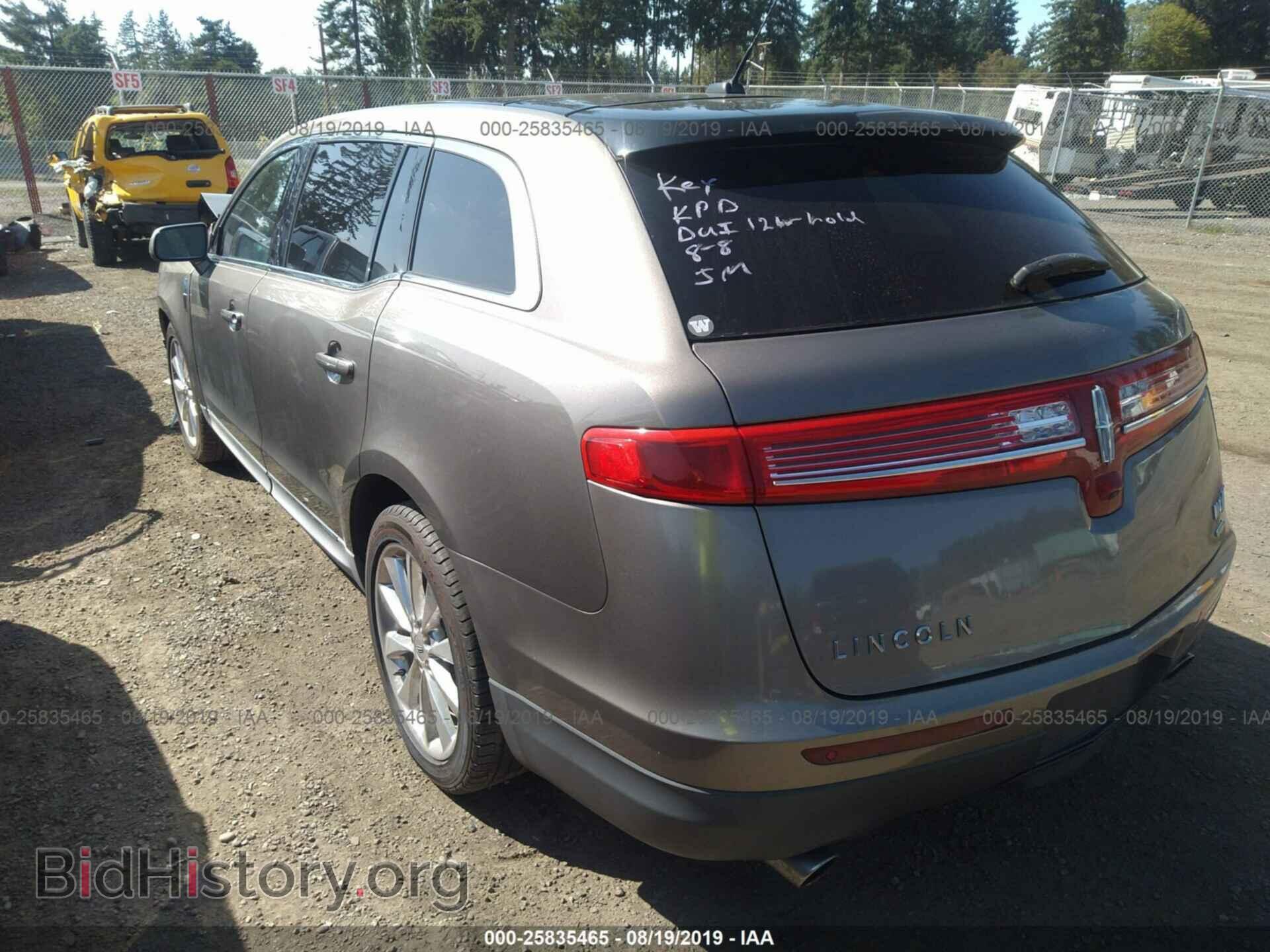 2012 LINCOLN MKT - VIN: 2LMHJ5ATXCBL51362 - Photo 3