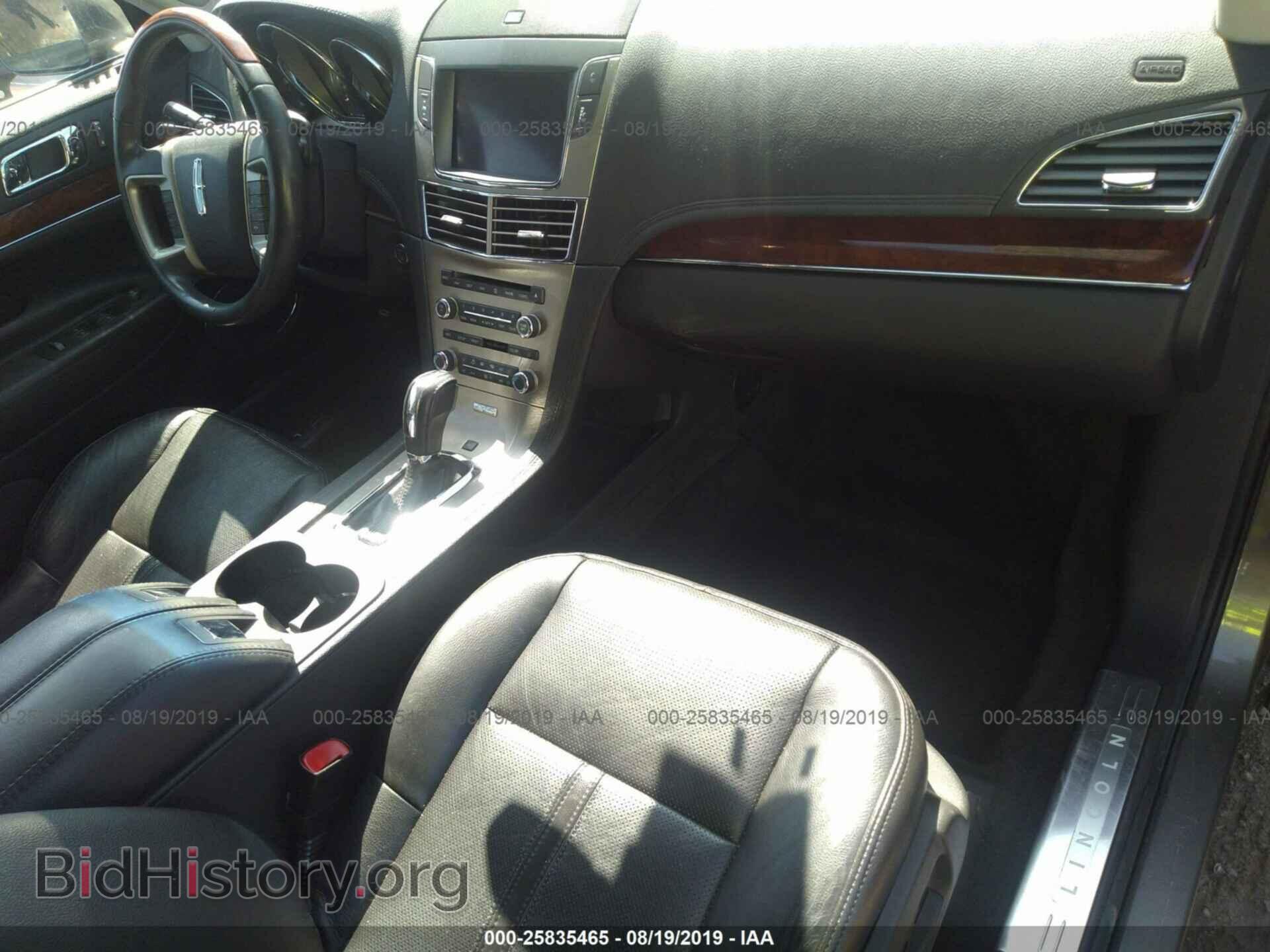 2012 LINCOLN MKT - VIN: 2LMHJ5ATXCBL51362 - Photo 5