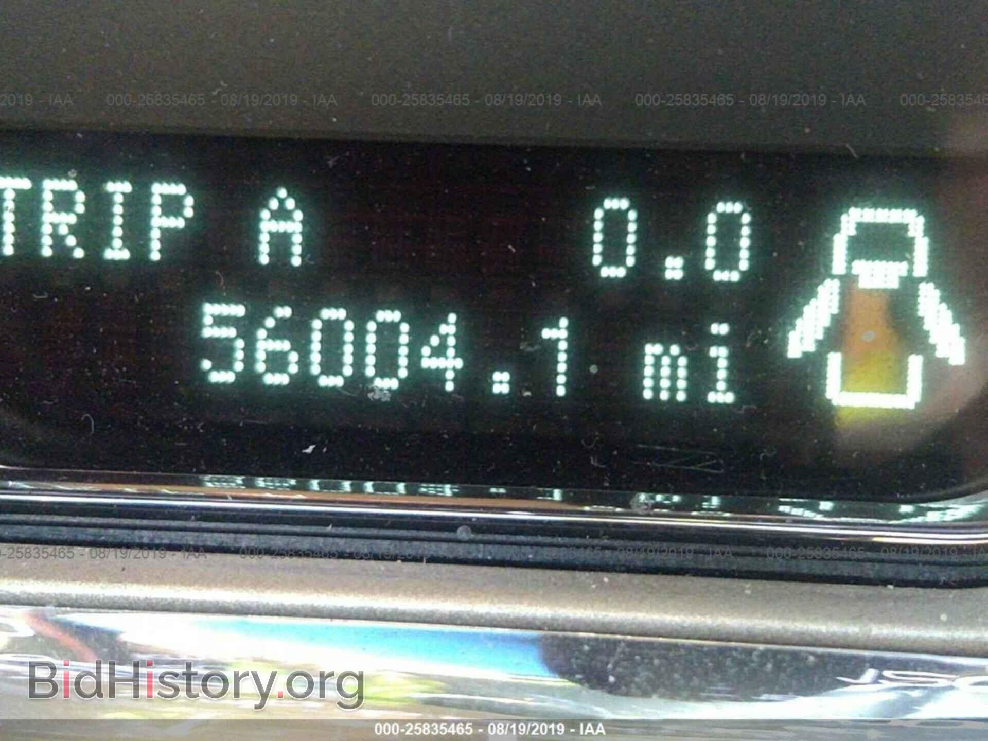 2012 LINCOLN MKT - VIN: 2LMHJ5ATXCBL51362 - Photo 7