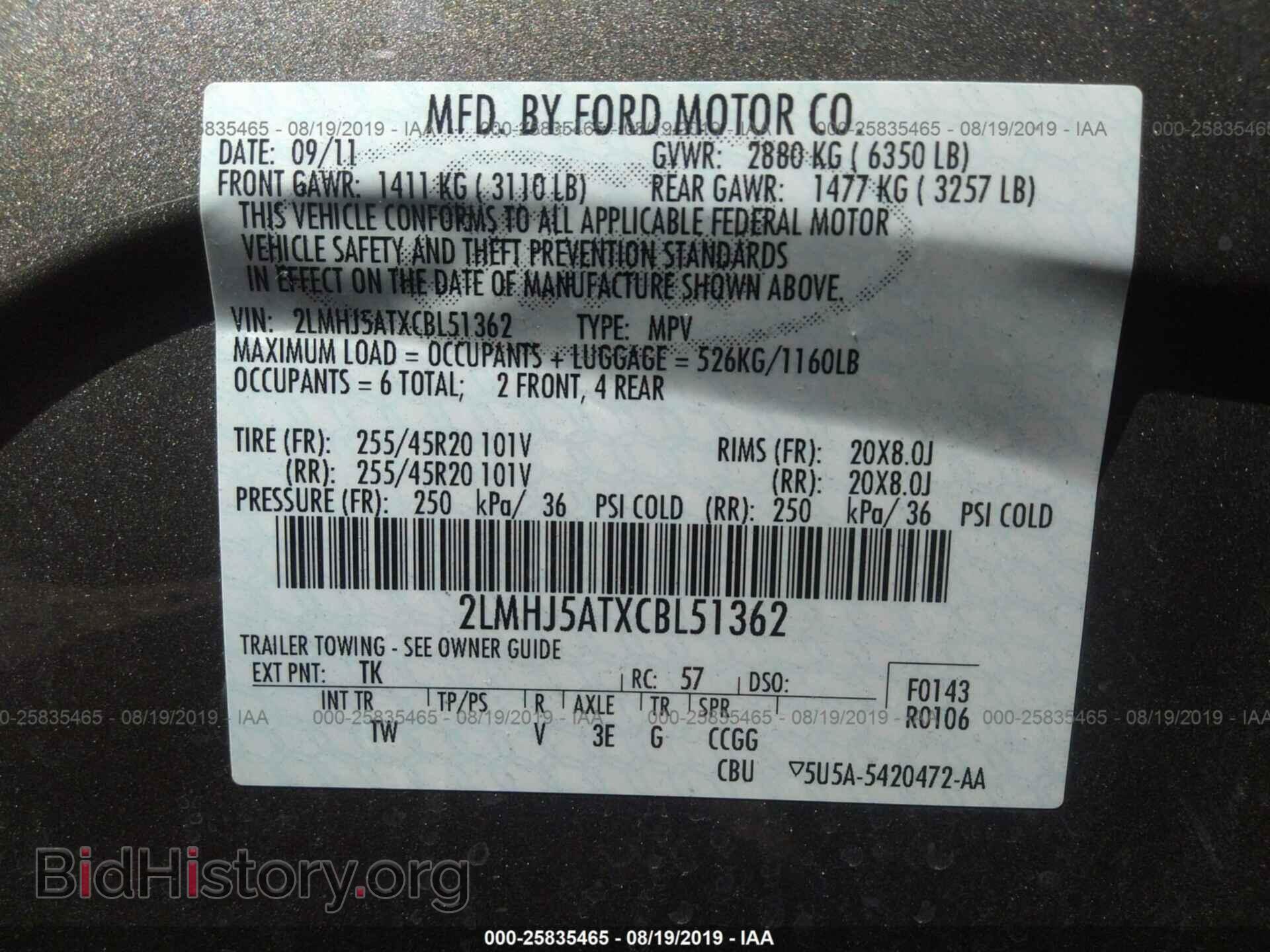 2012 LINCOLN MKT - VIN: 2LMHJ5ATXCBL51362 - Photo 9