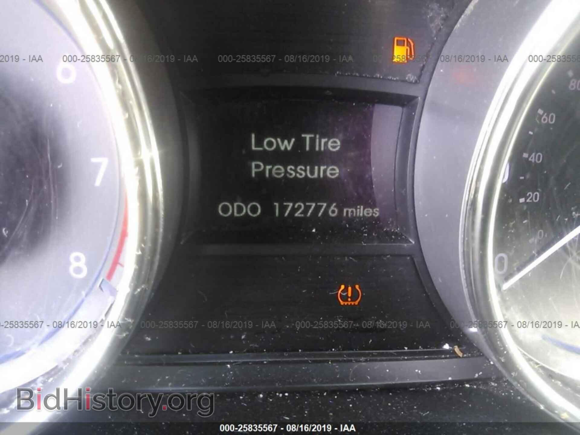 2012 HYUNDAI SONATA - VIN: 5NPEB4AC4CH368821 - Photo 7