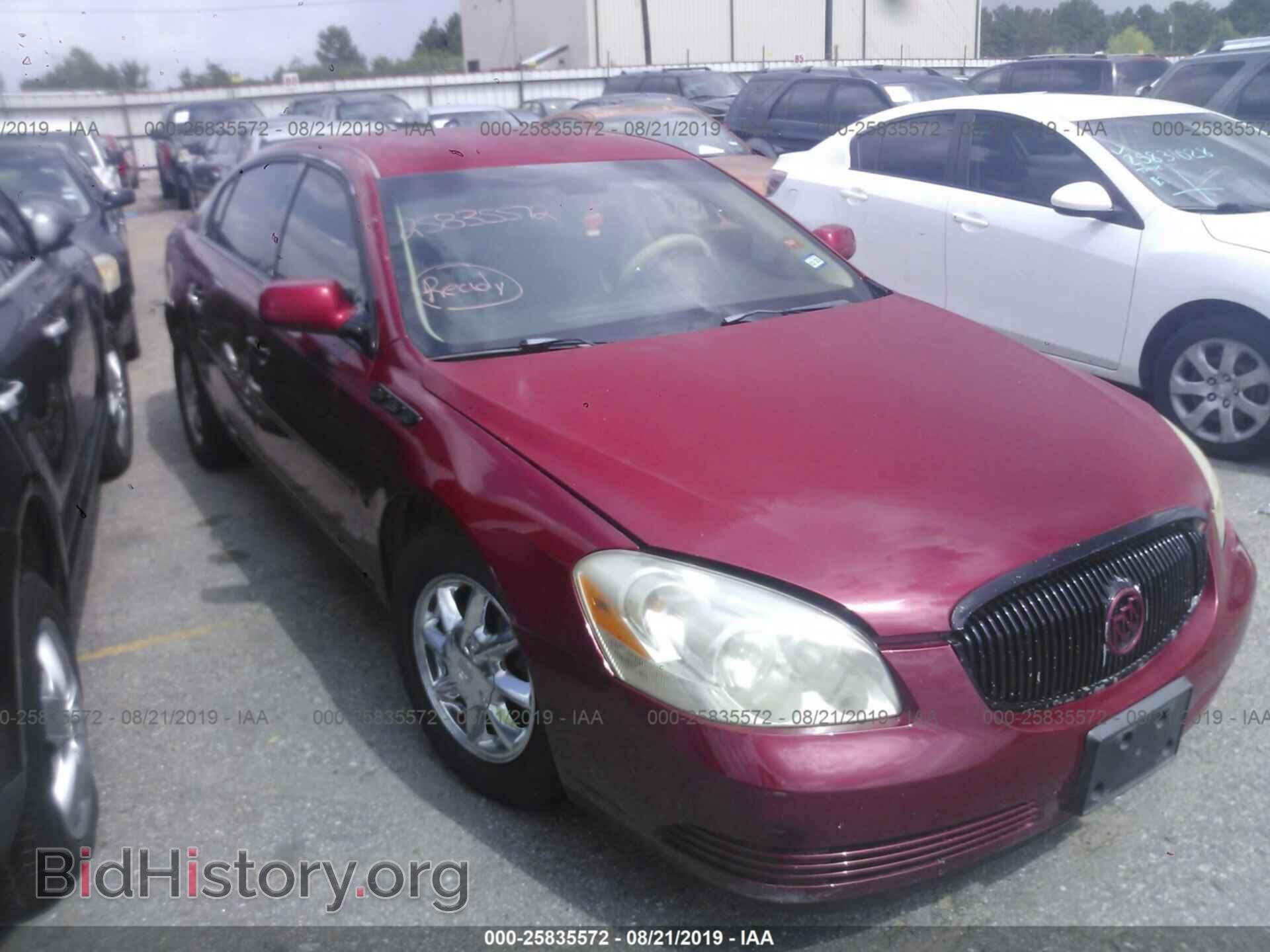 Фотография 1G4HD57207U140785 - BUICK LUCERNE 2007