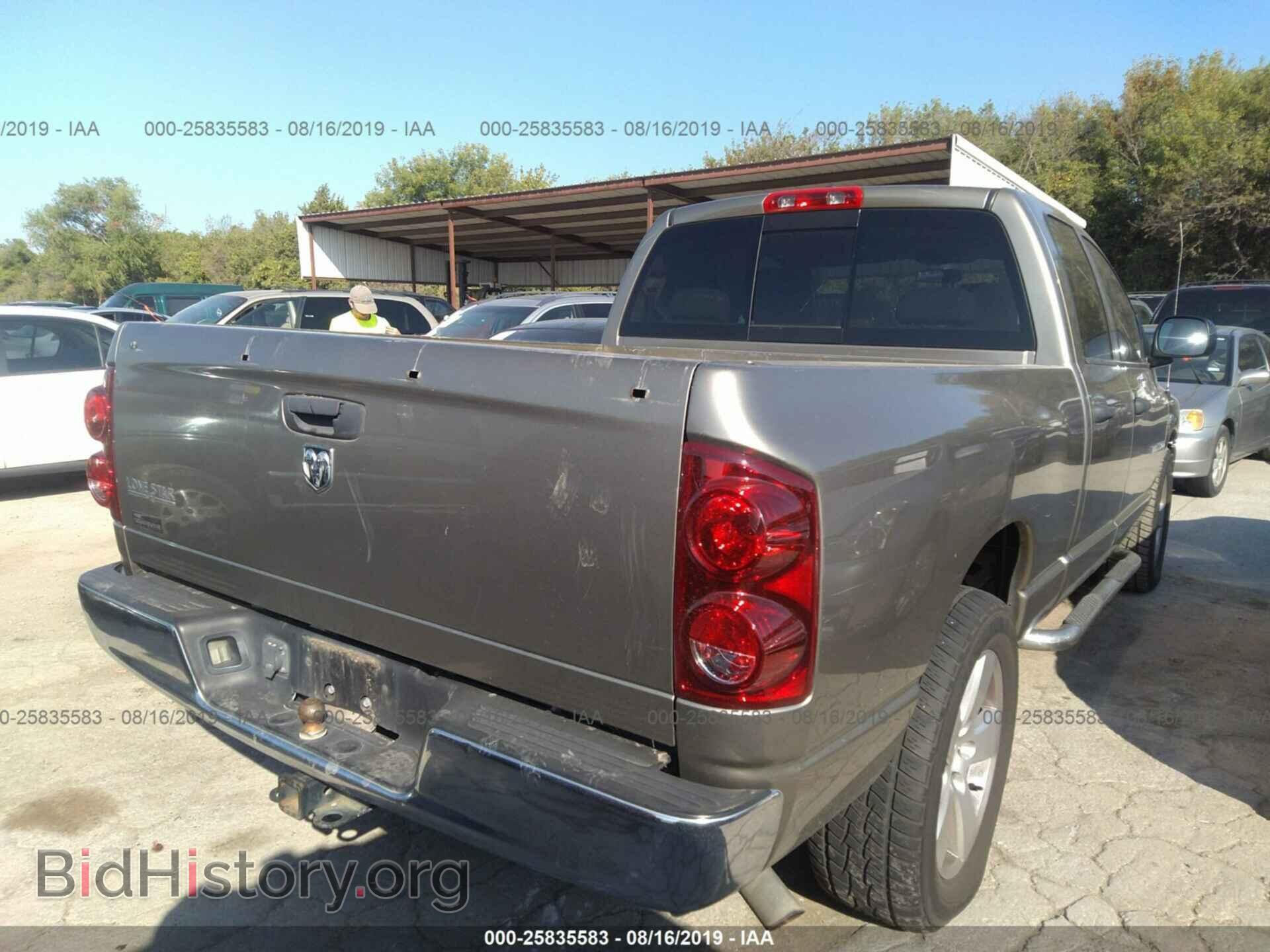 2007 DODGE RAM 1500 - VIN: 1D7HA18207J641235 - Фото 4