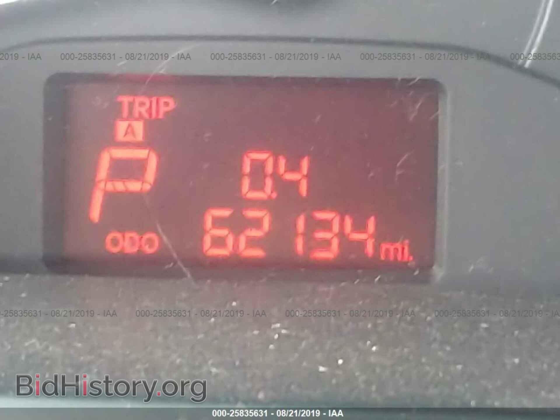 2013 KIA RIO - VIN: KNADM4A32D6316733 - Фото 7