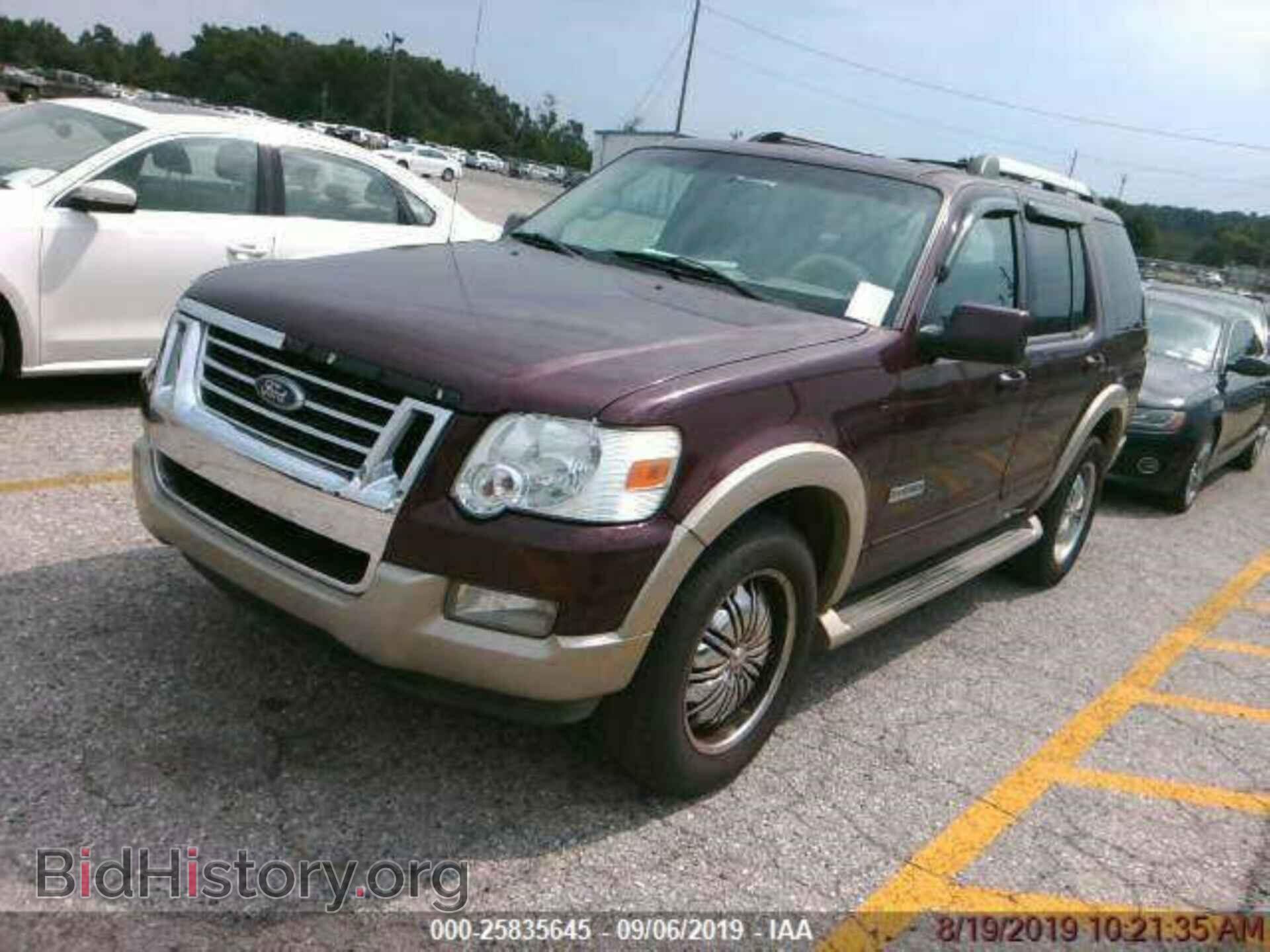 Фотография 1FMEU74E76UA42011 - FORD EXPLORER 2006