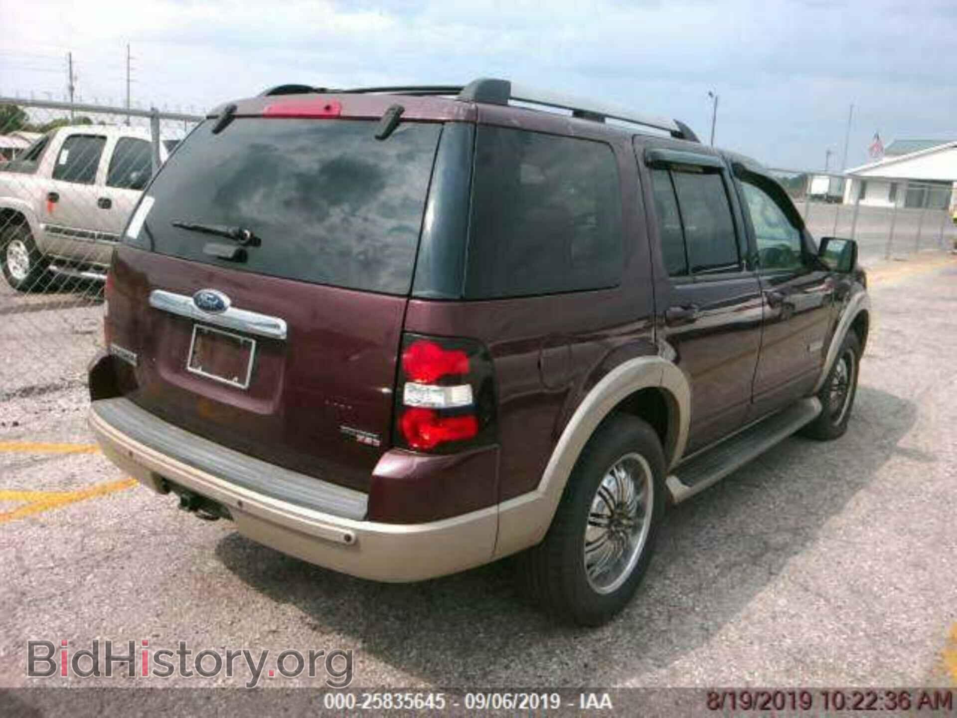 2006 FORD EXPLORER - VIN: 1FMEU74E76UA42011 - Фото 2
