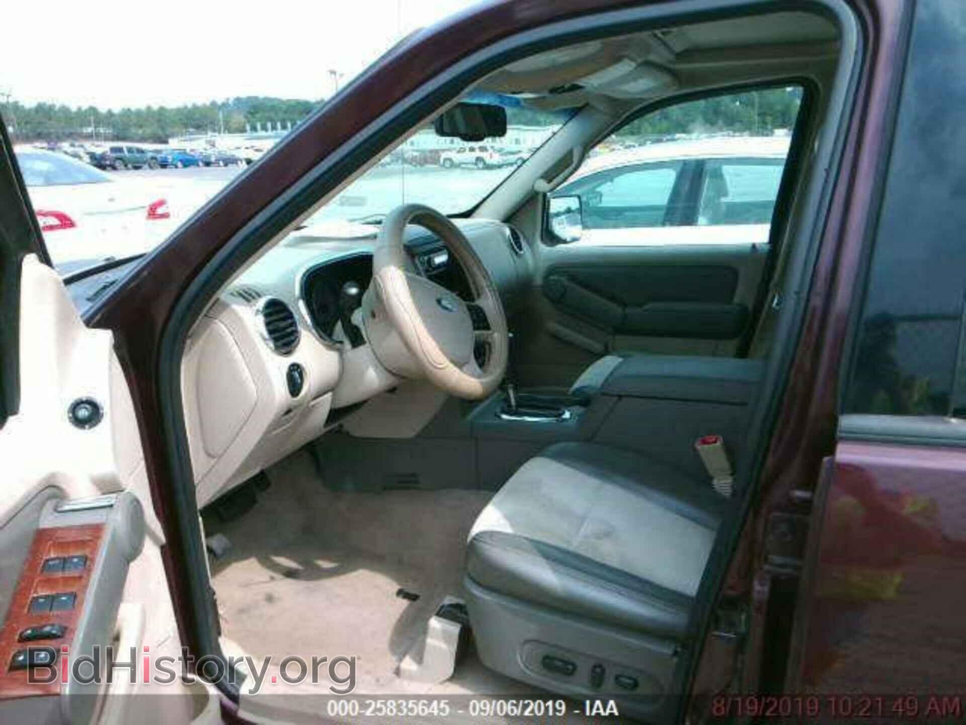 2006 FORD EXPLORER - VIN: 1FMEU74E76UA42011 - Фото 5