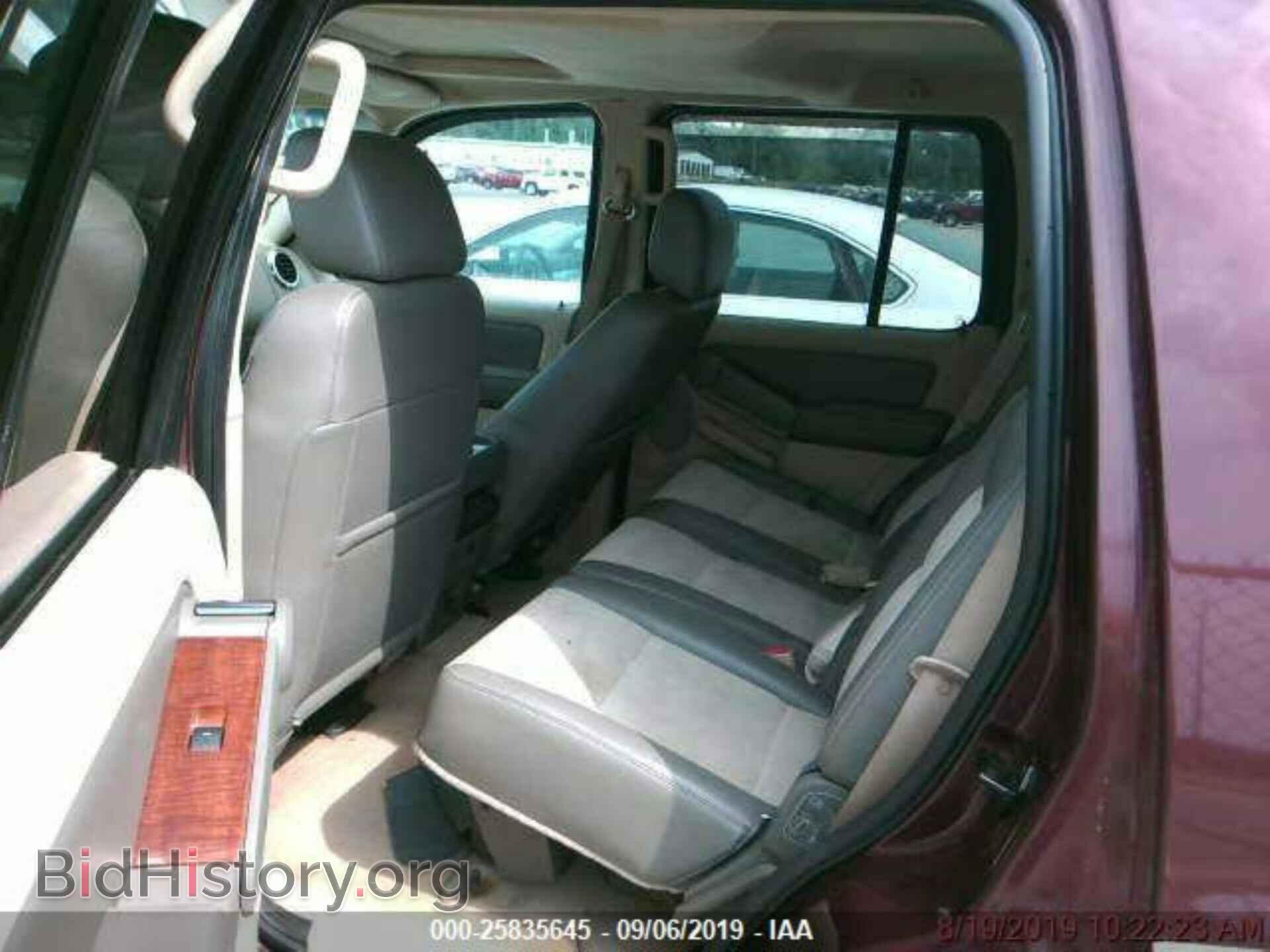2006 FORD EXPLORER - VIN: 1FMEU74E76UA42011 - Фото 8