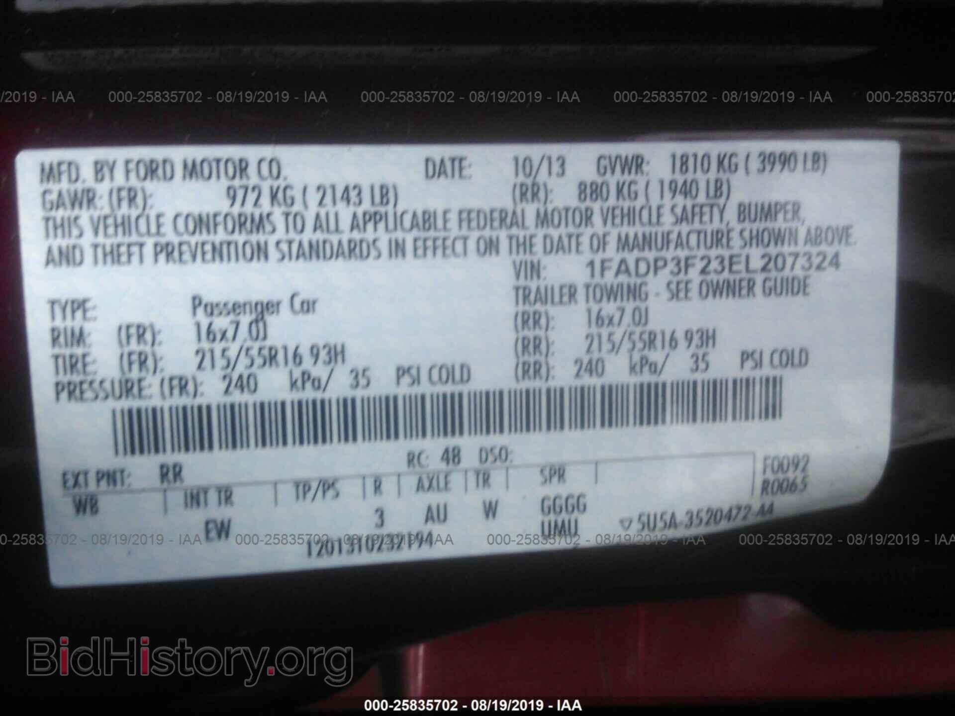 2014 FORD FOCUS - VIN: 1FADP3F23EL207324 - Photo 9