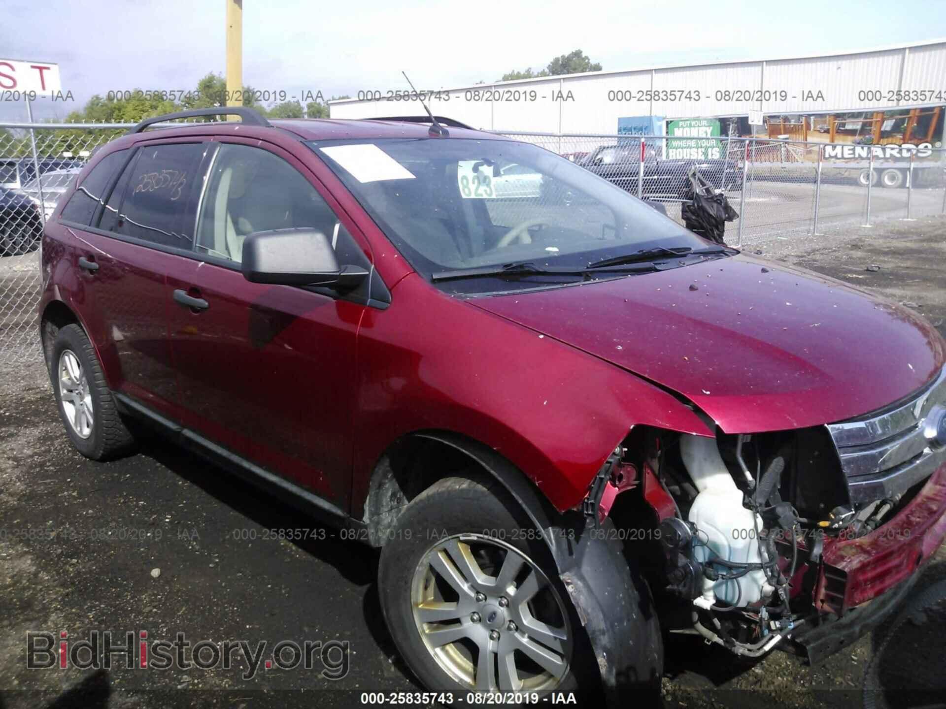 Photo 2FMDK46C88BA26405 - FORD EDGE 2008