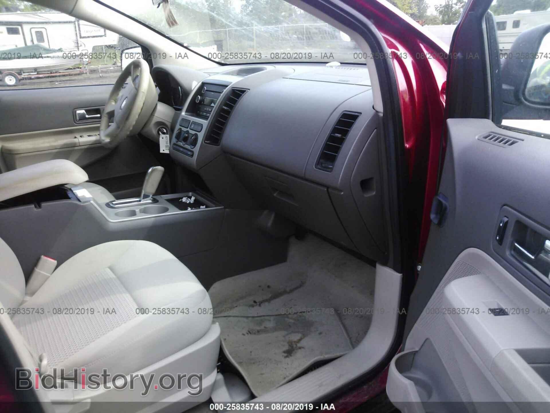 2008 FORD EDGE - VIN: 2FMDK46C88BA26405 - Photo 5