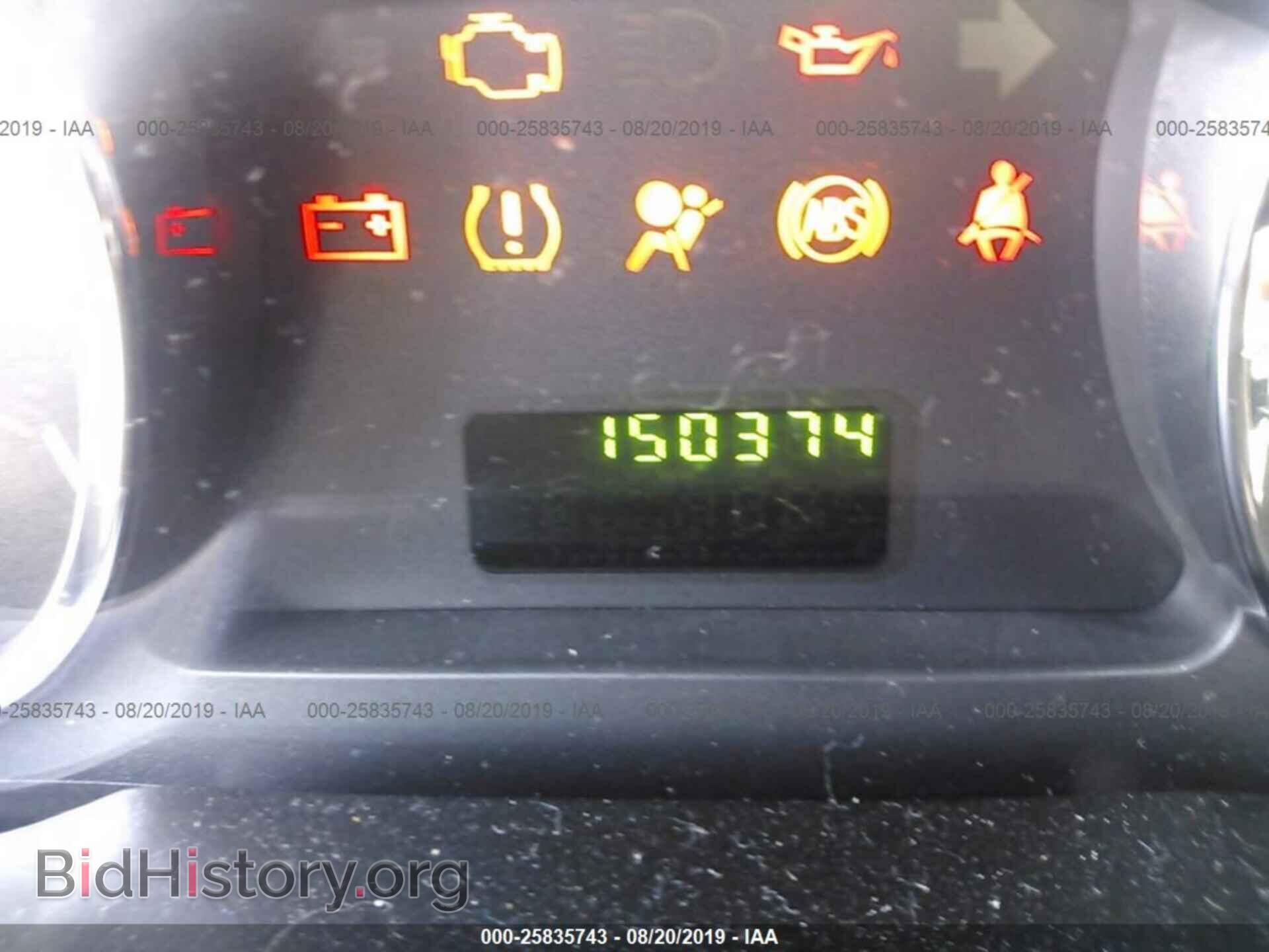2008 FORD EDGE - VIN: 2FMDK46C88BA26405 - Photo 7