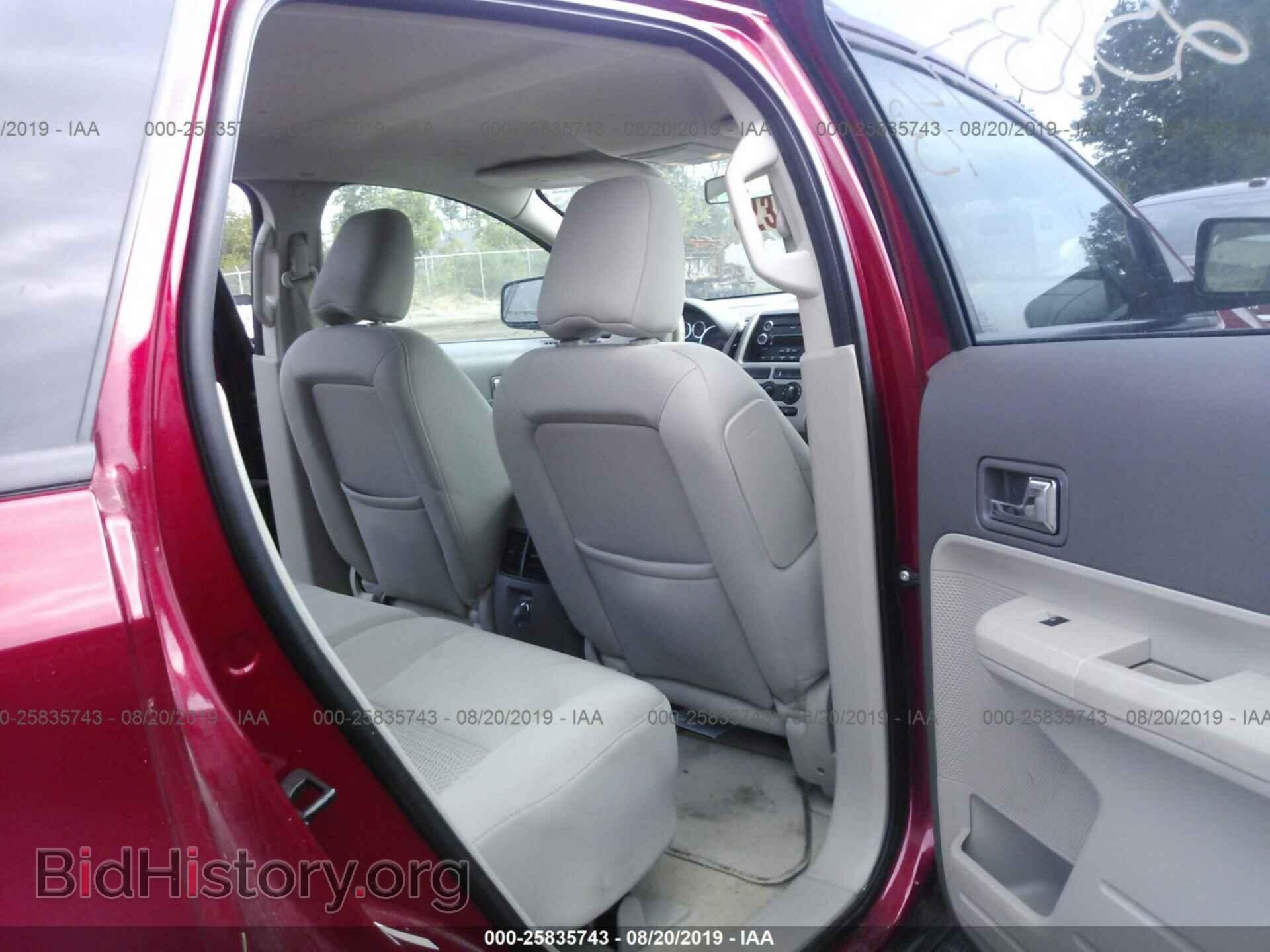 2008 FORD EDGE - VIN: 2FMDK46C88BA26405 - Photo 8