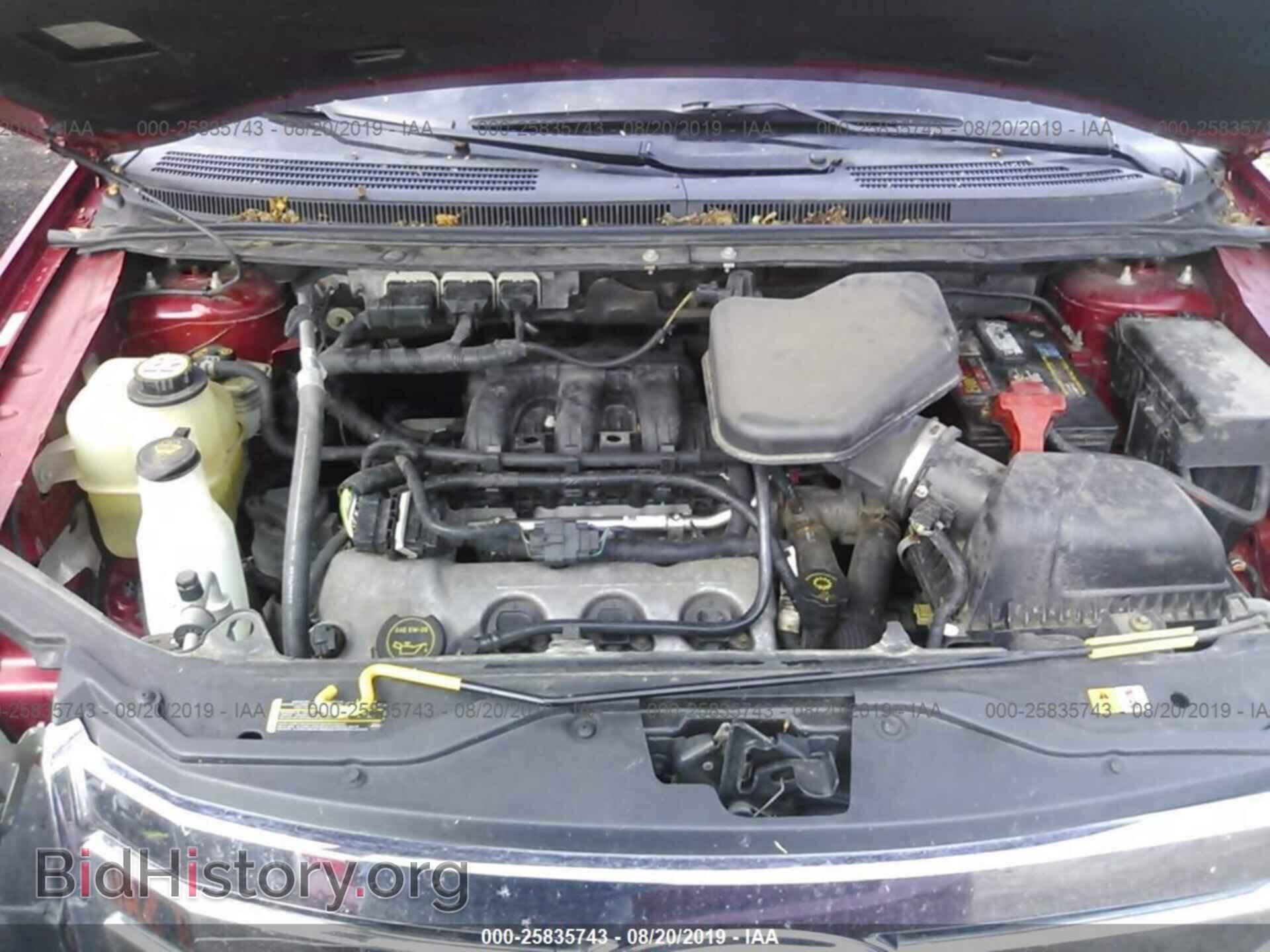 2008 FORD EDGE - VIN: 2FMDK46C88BA26405 - Photo 10